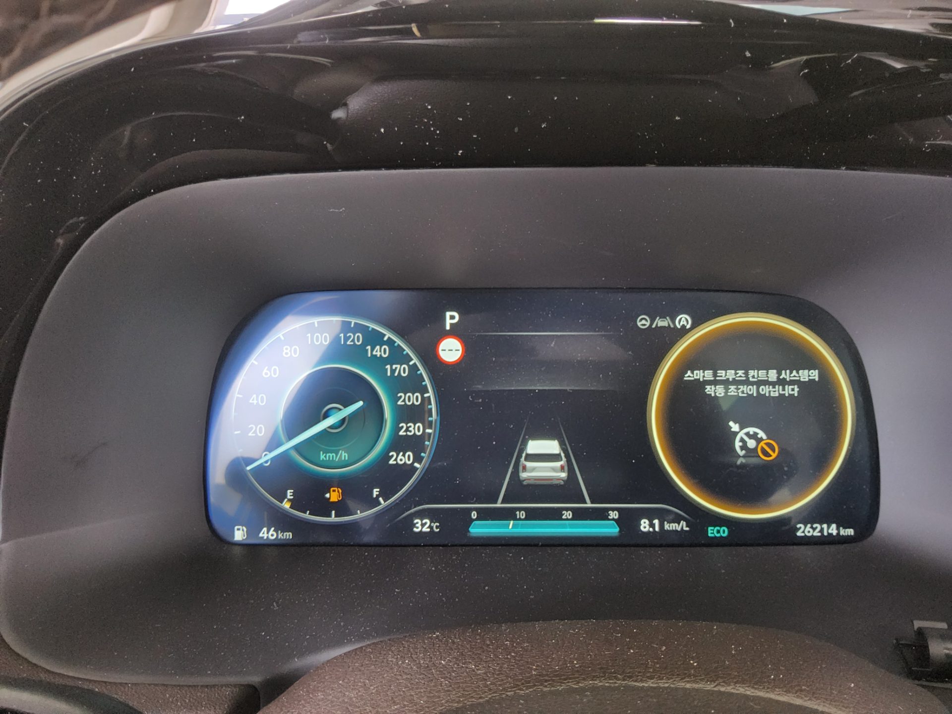 2023 - hyundai palisade