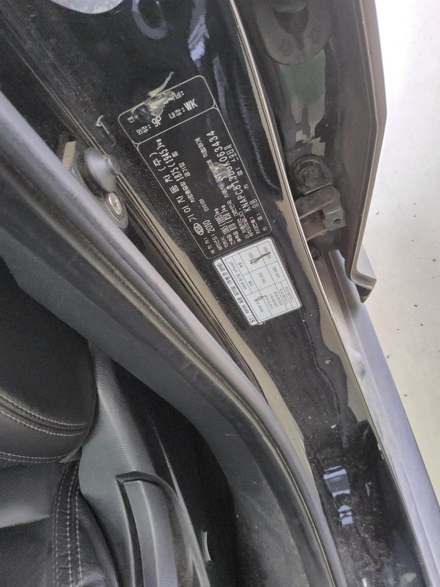 2011 - kia sportage