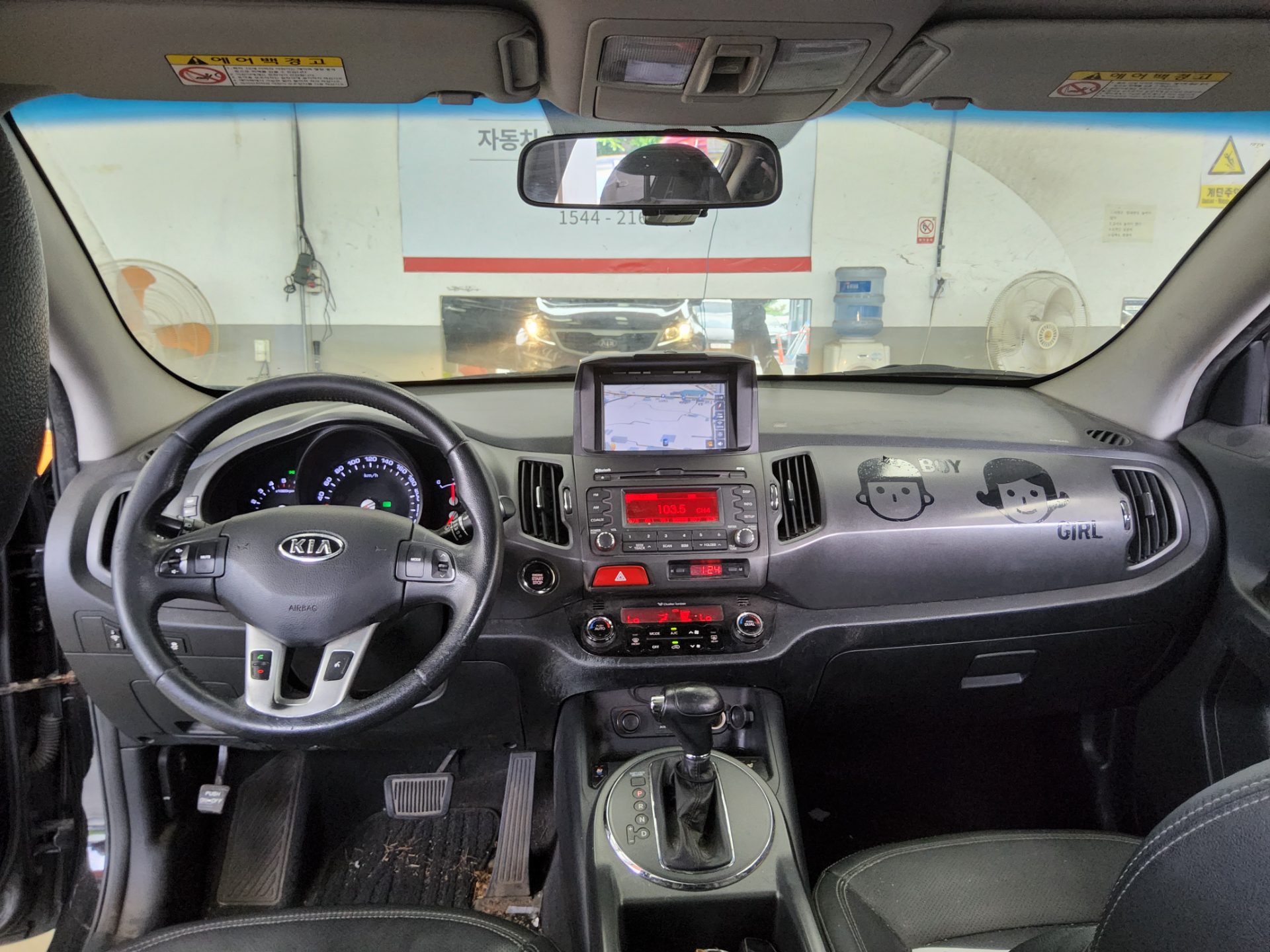 2011 - kia sportage