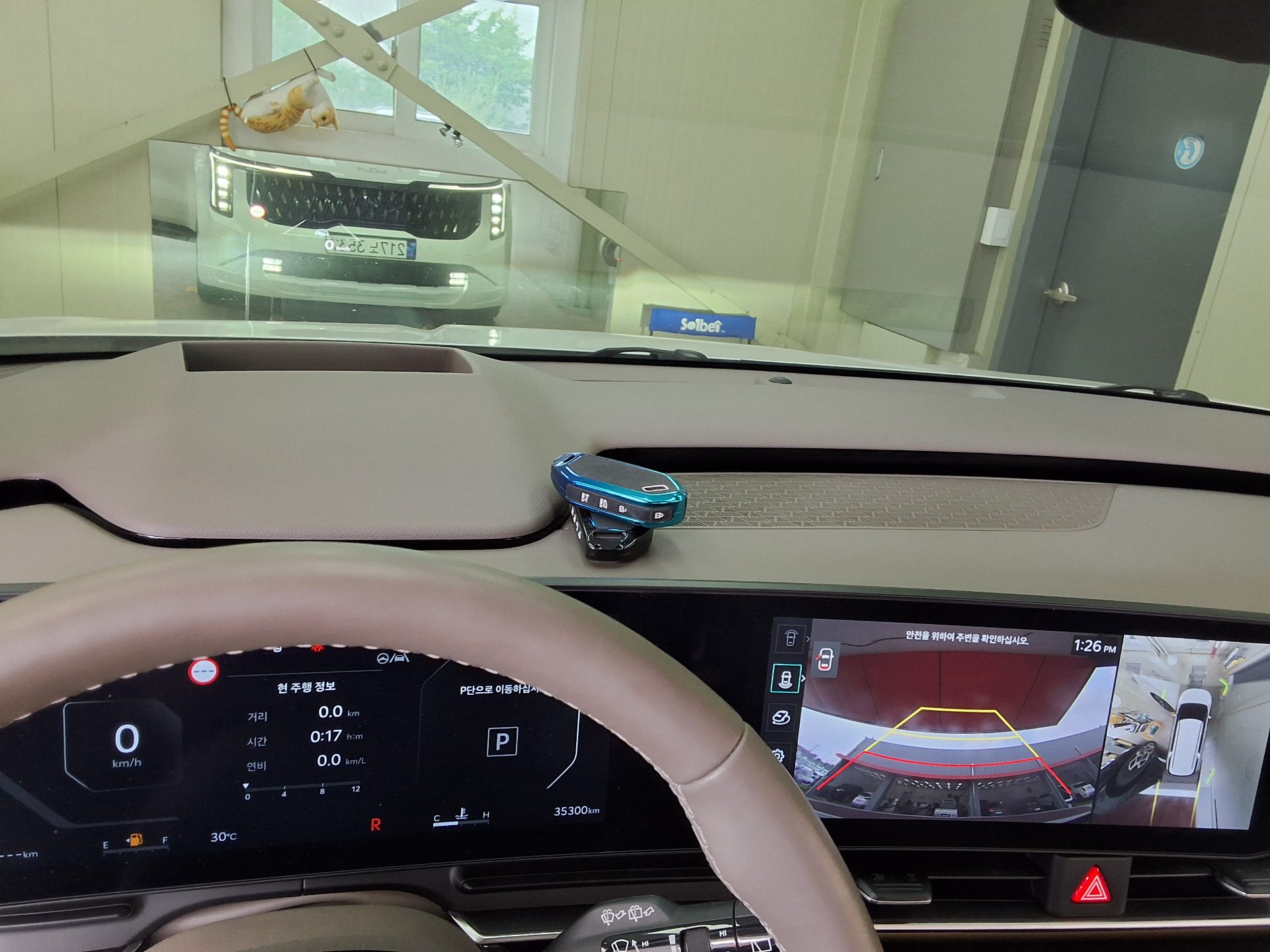 2025 - kia carnival