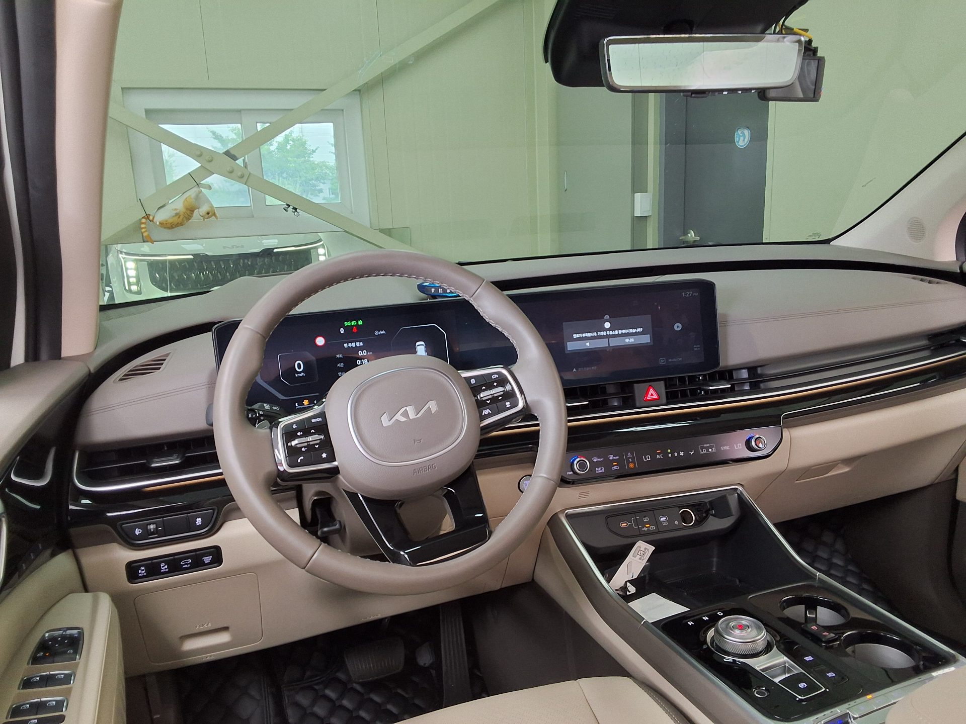 2025 - kia carnival