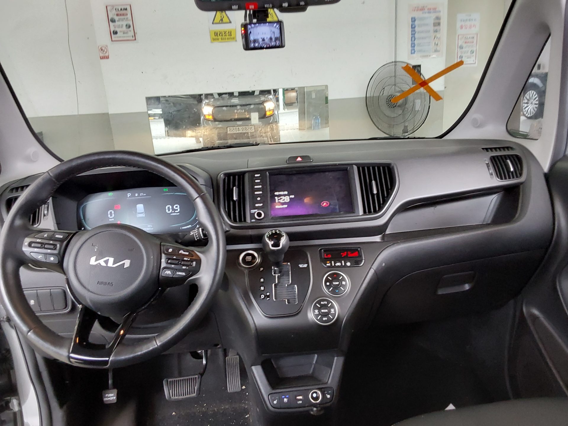 2023 - kia ray