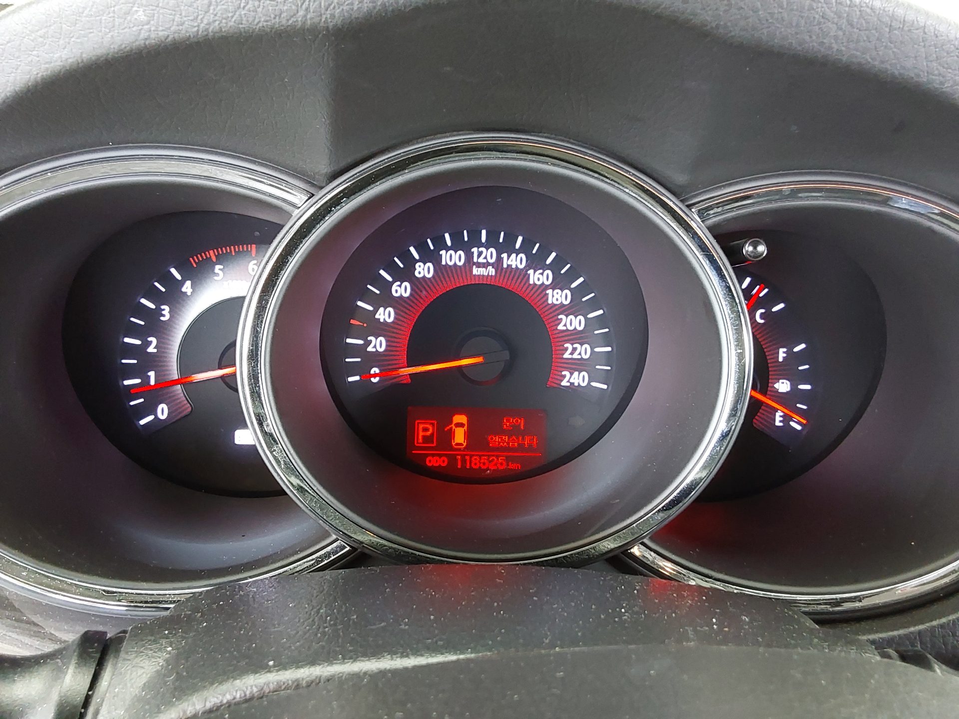 2011 - kia sorento