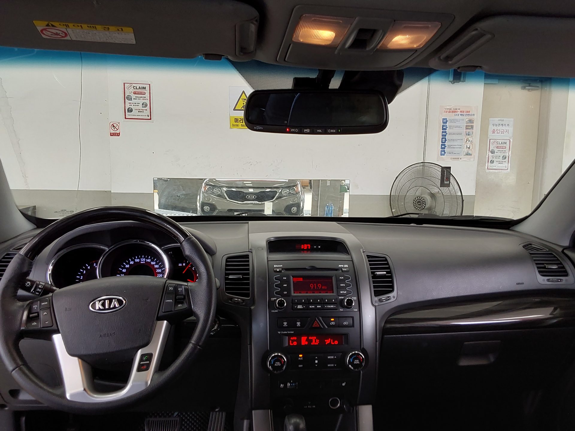 2011 - kia sorento