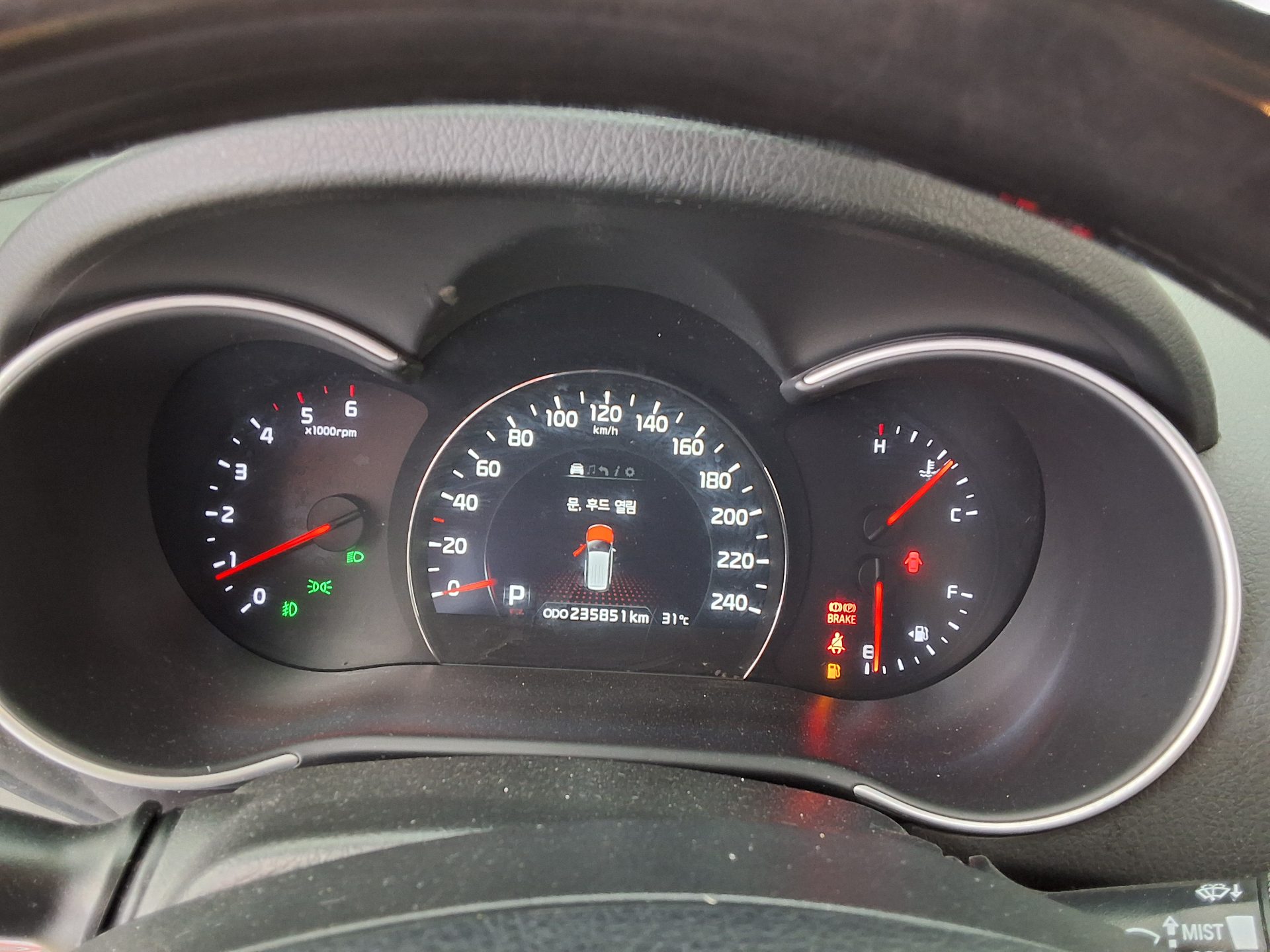 2014 - kia sorento