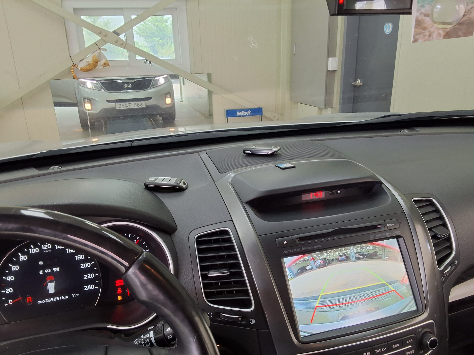 2014 - kia sorento