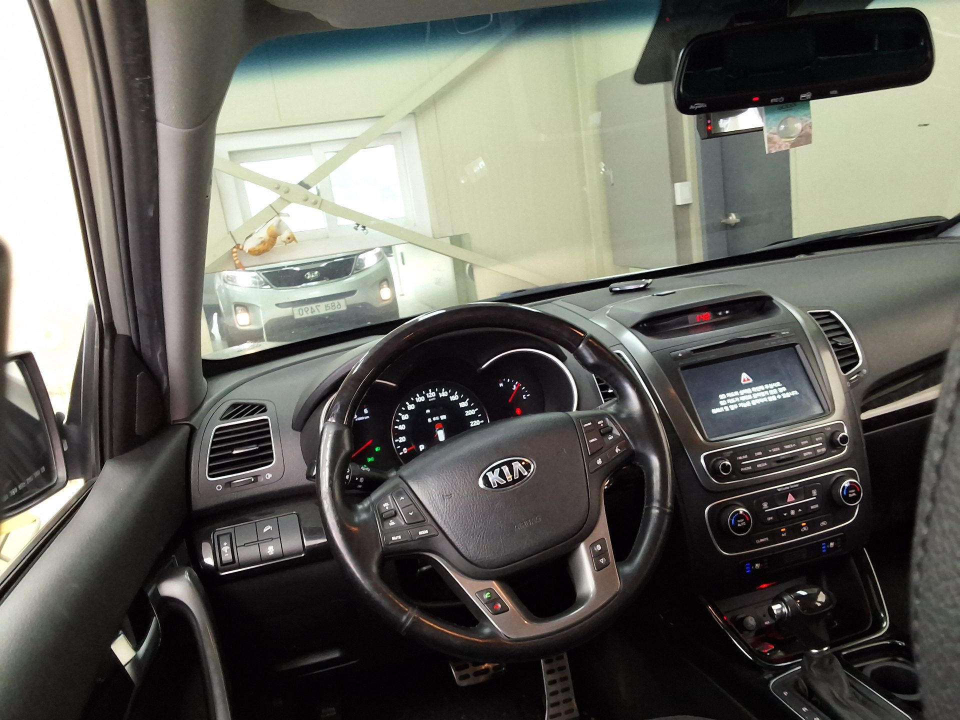 2014 - kia sorento