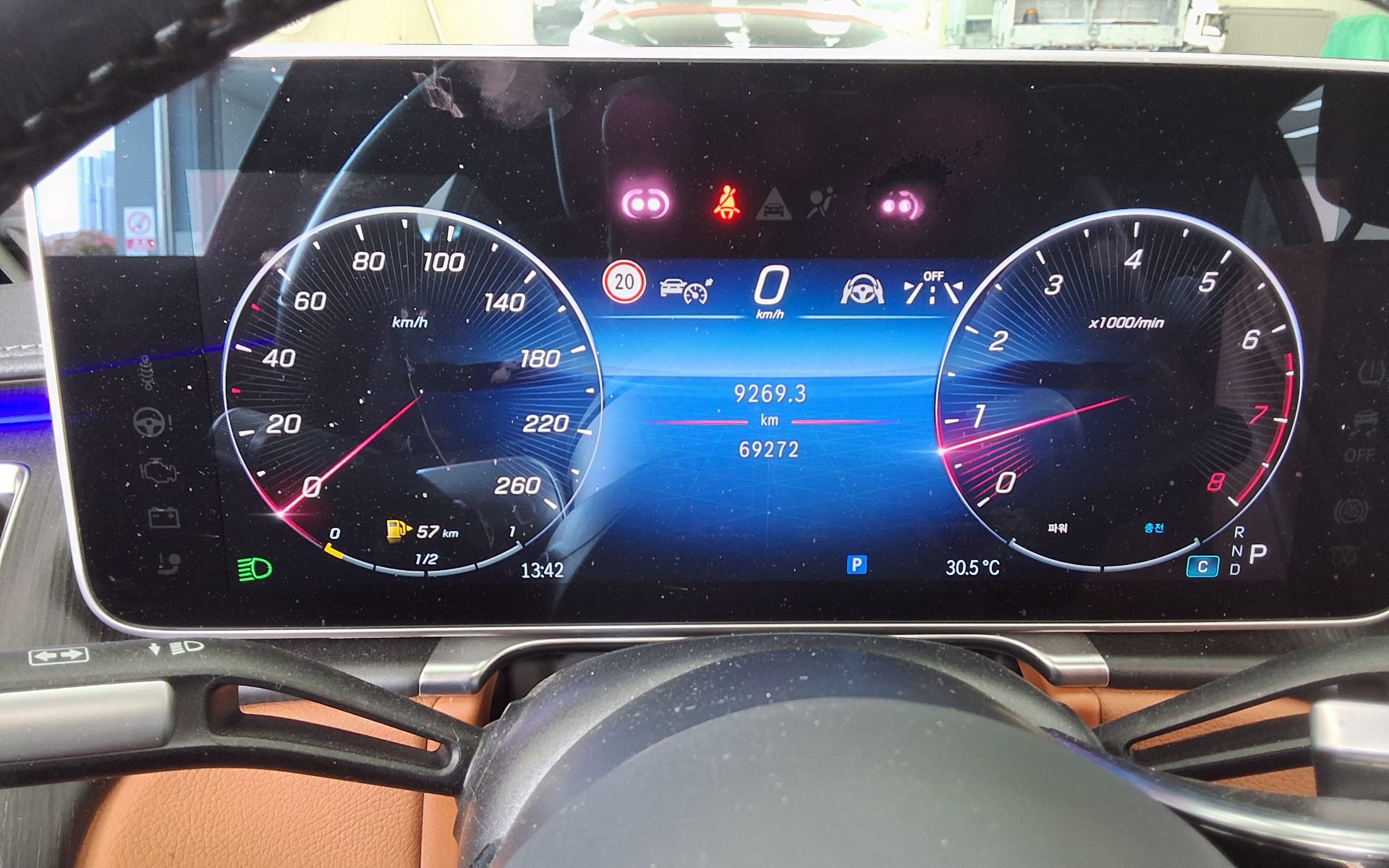 2023 - mercedes-benz s450l