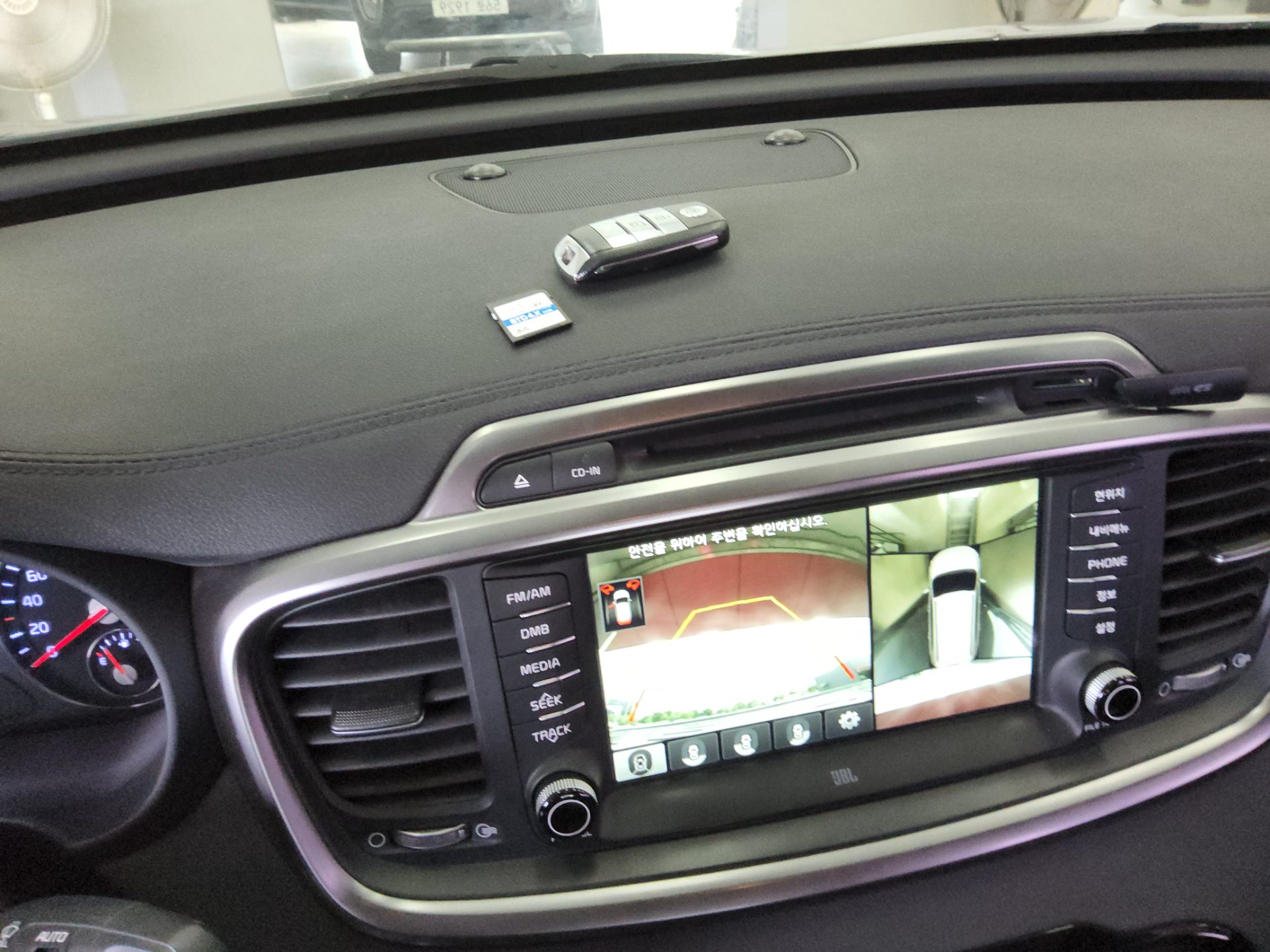 2015 - kia sorento