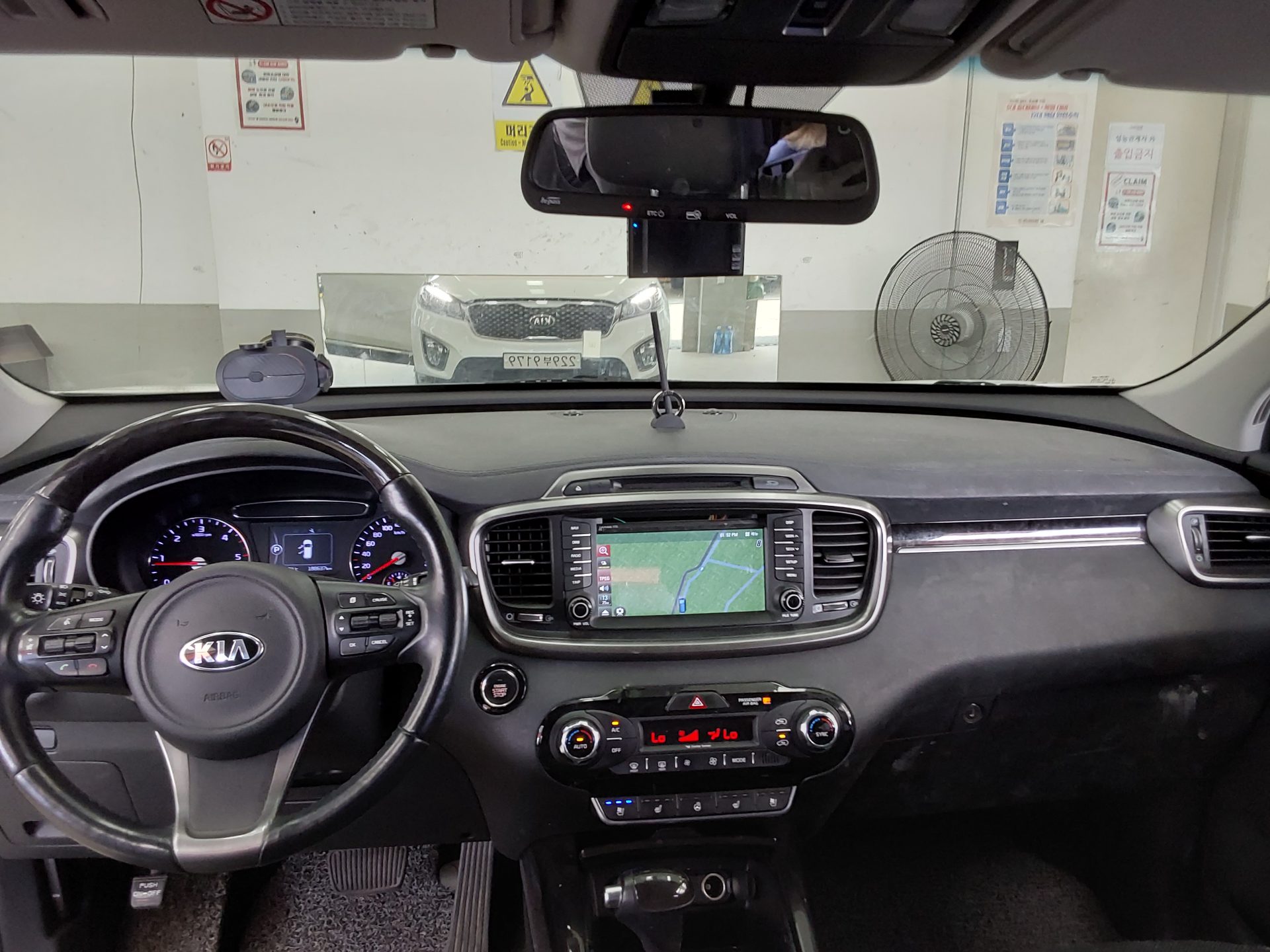 2017 - kia sorento
