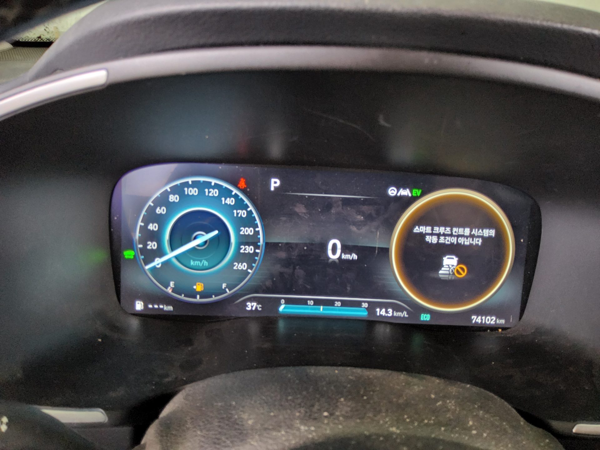 2023 - hyundai santa fe