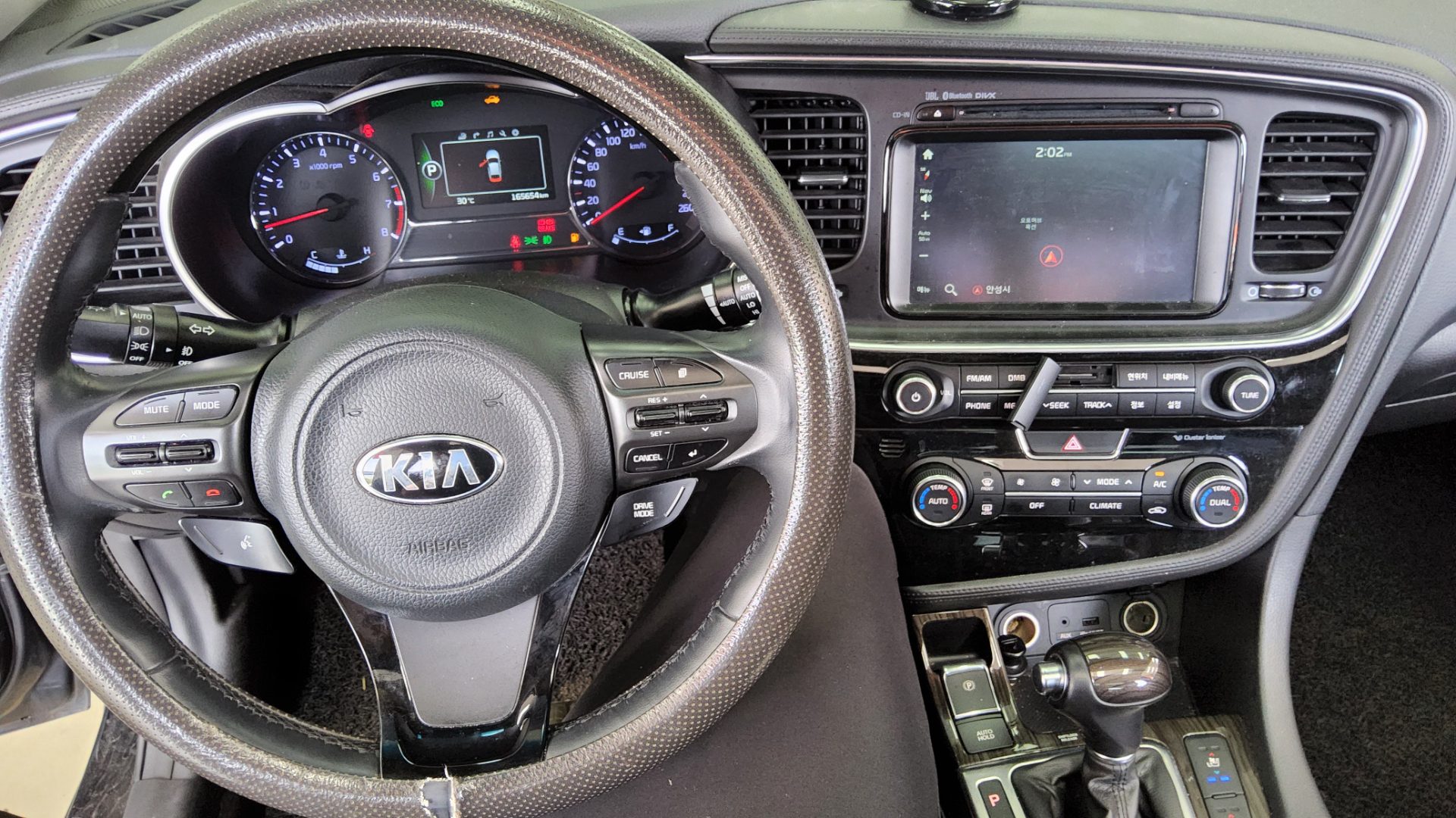 2014 - kia k5