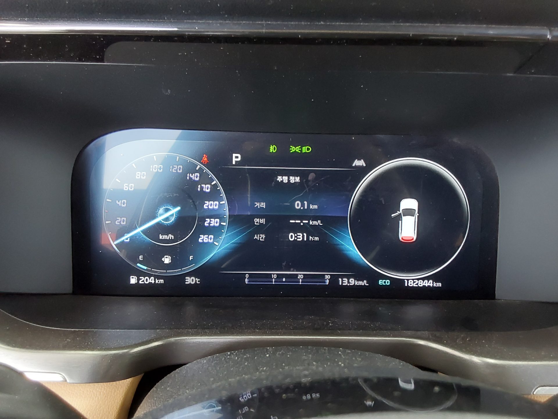 2023 - kia sorento