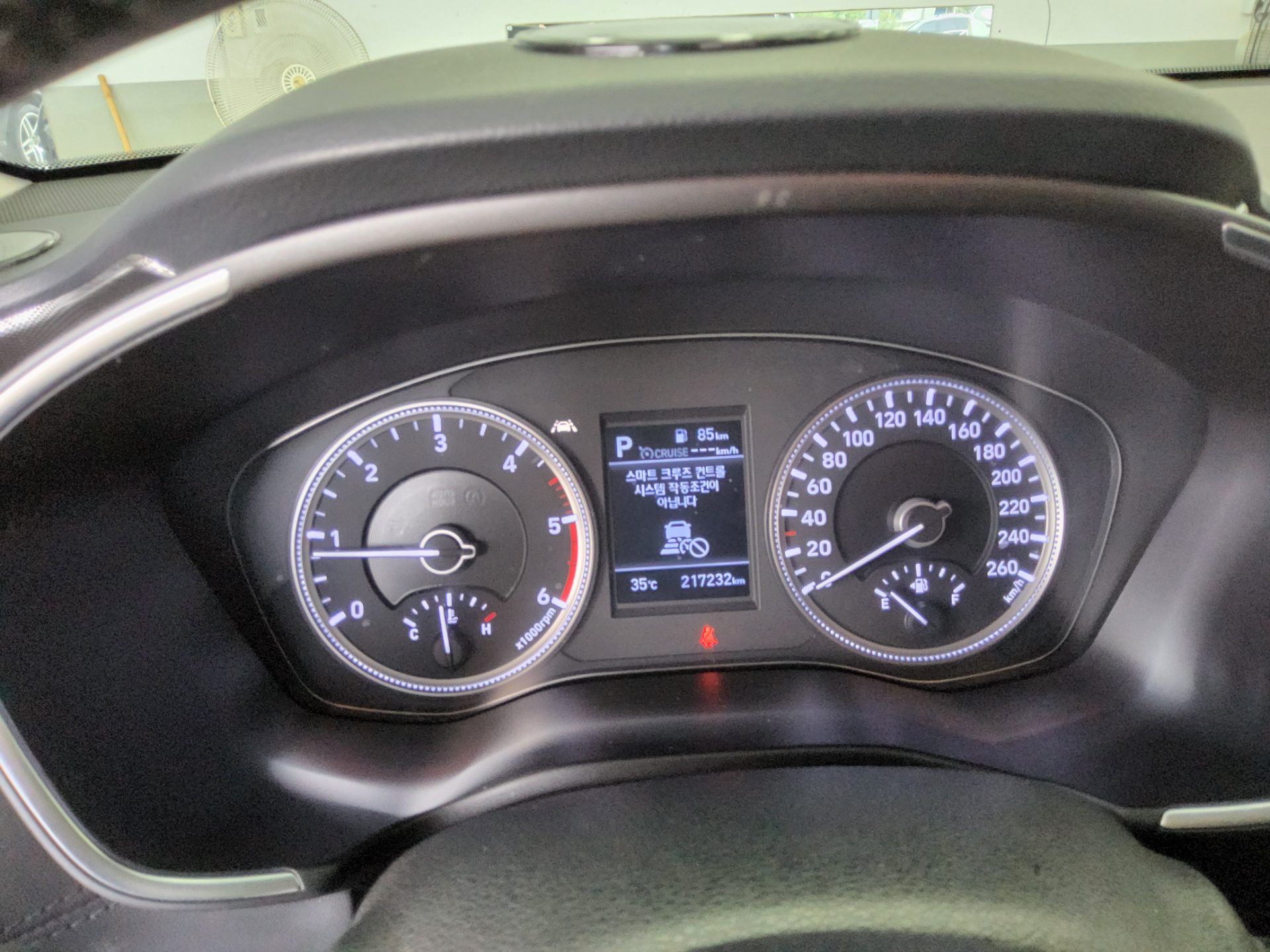 2019 - hyundai santa fe