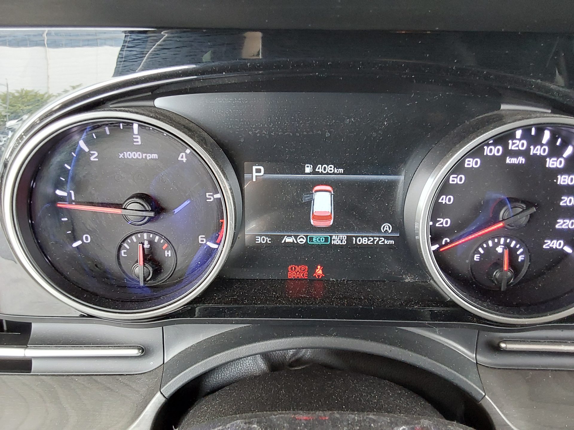 2023 - kia carnival