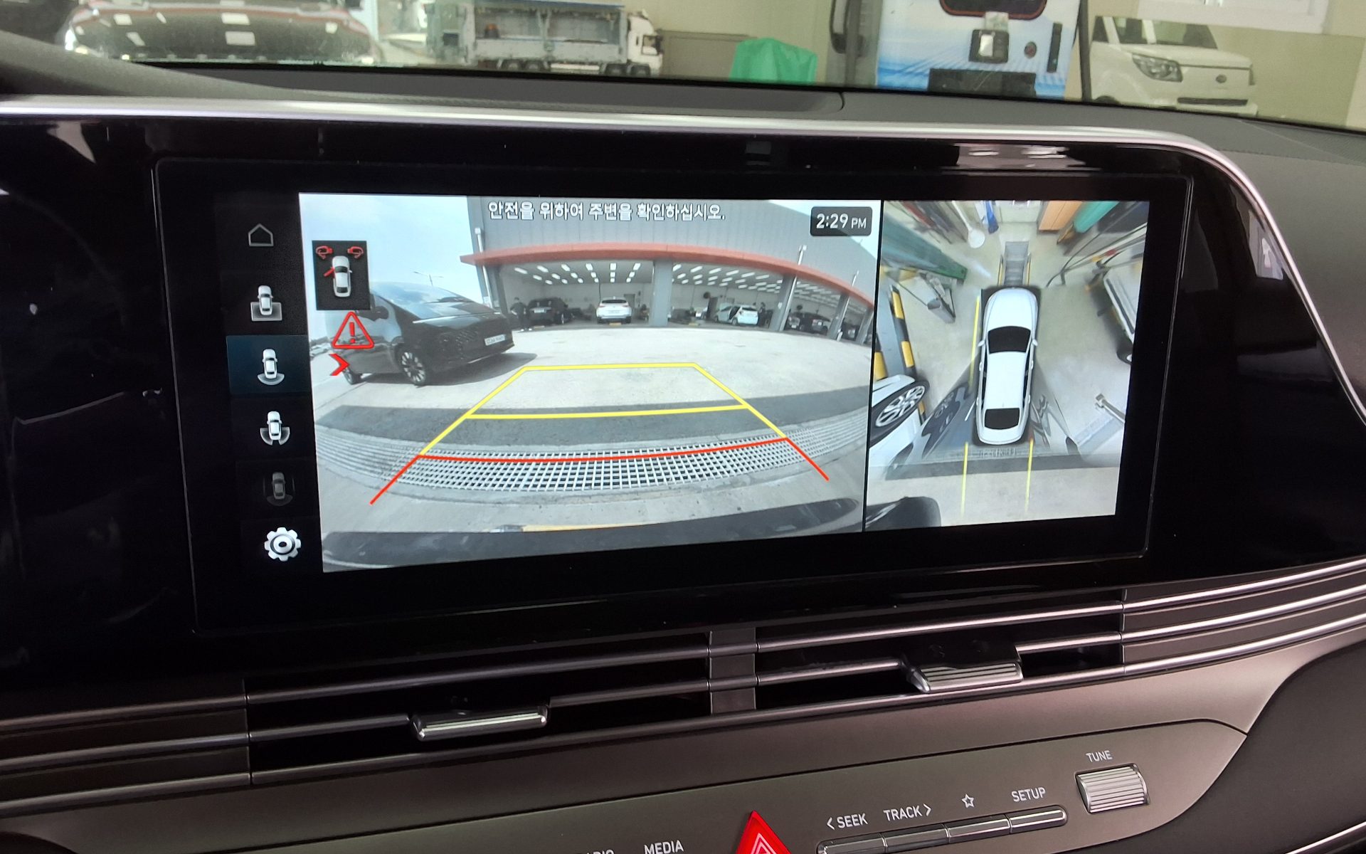 2022 - hyundai grandeur