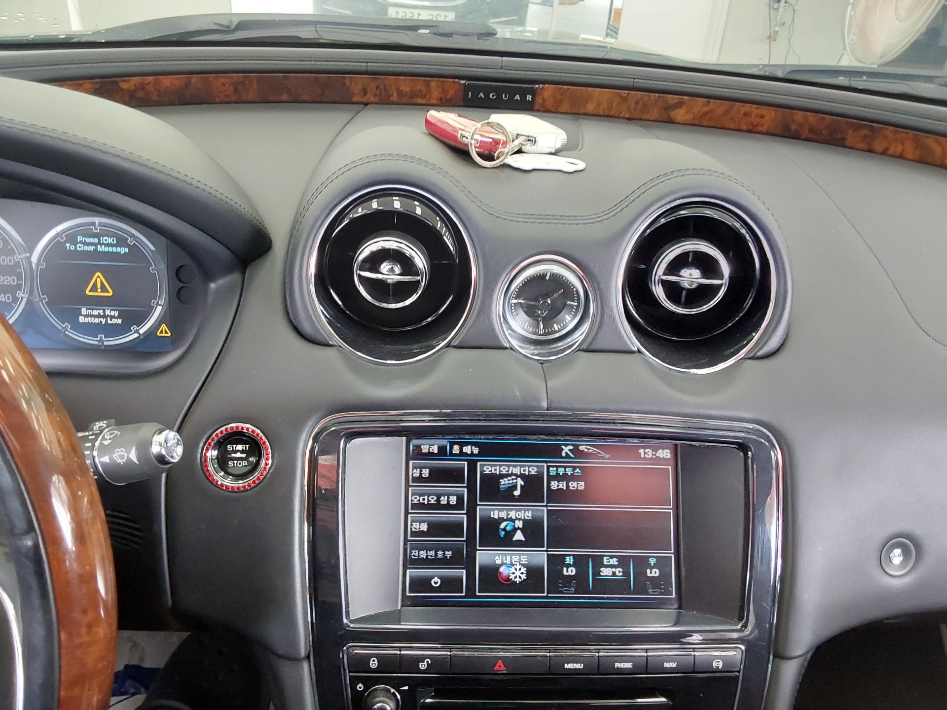 2013 - jaguar xj