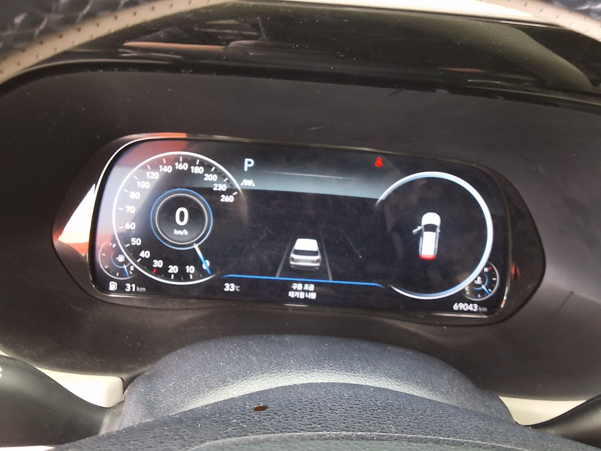 2022 - hyundai palisade