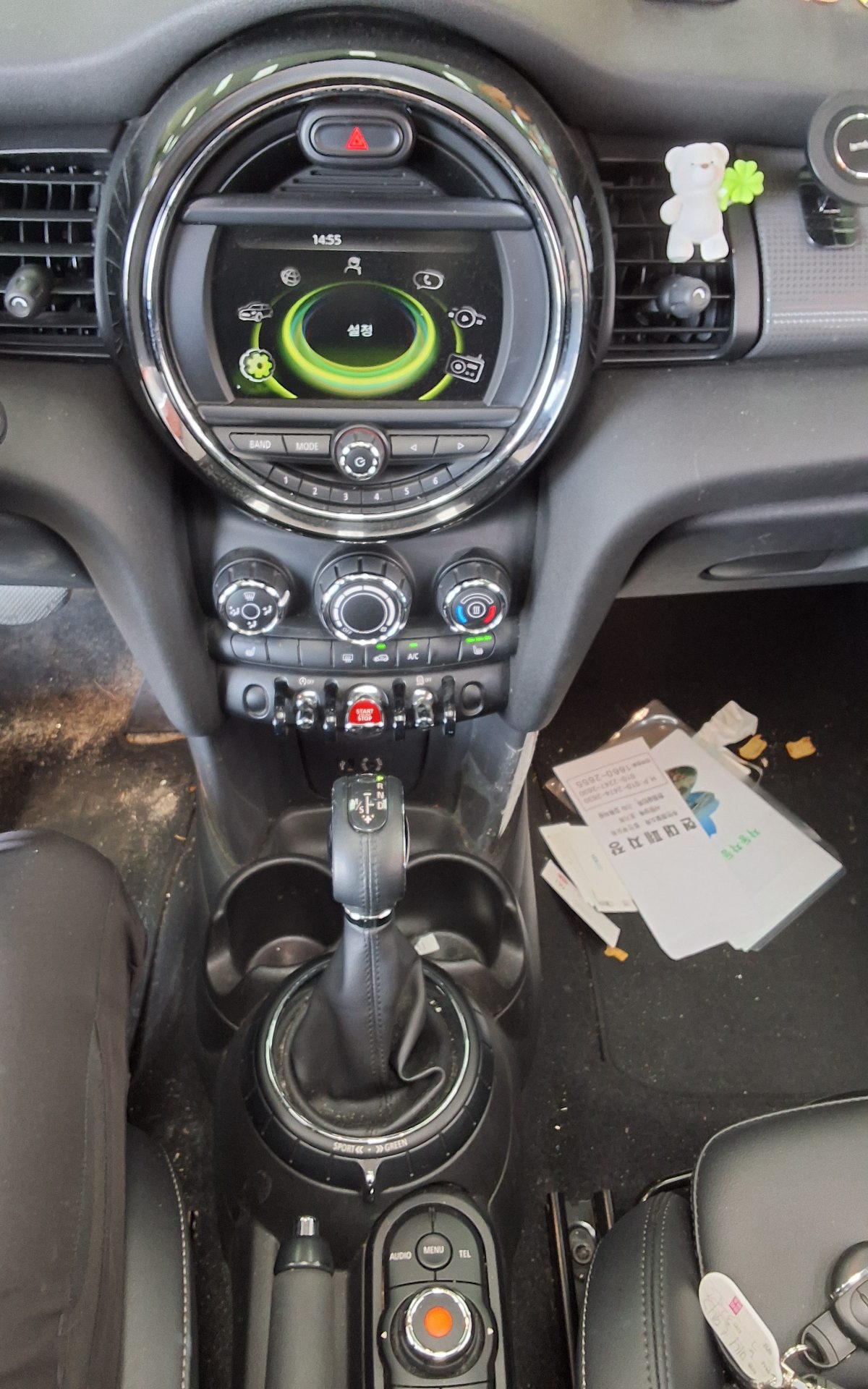 2018 - mini cooper