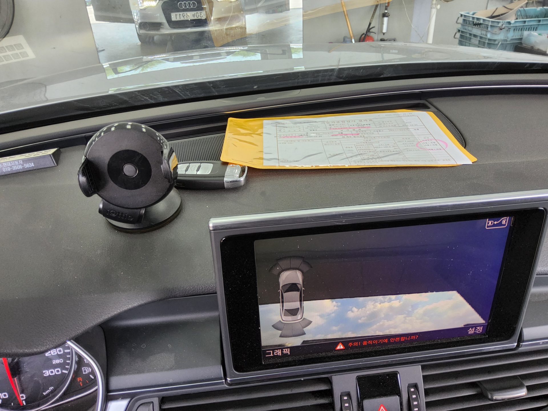 2015 - audi a6