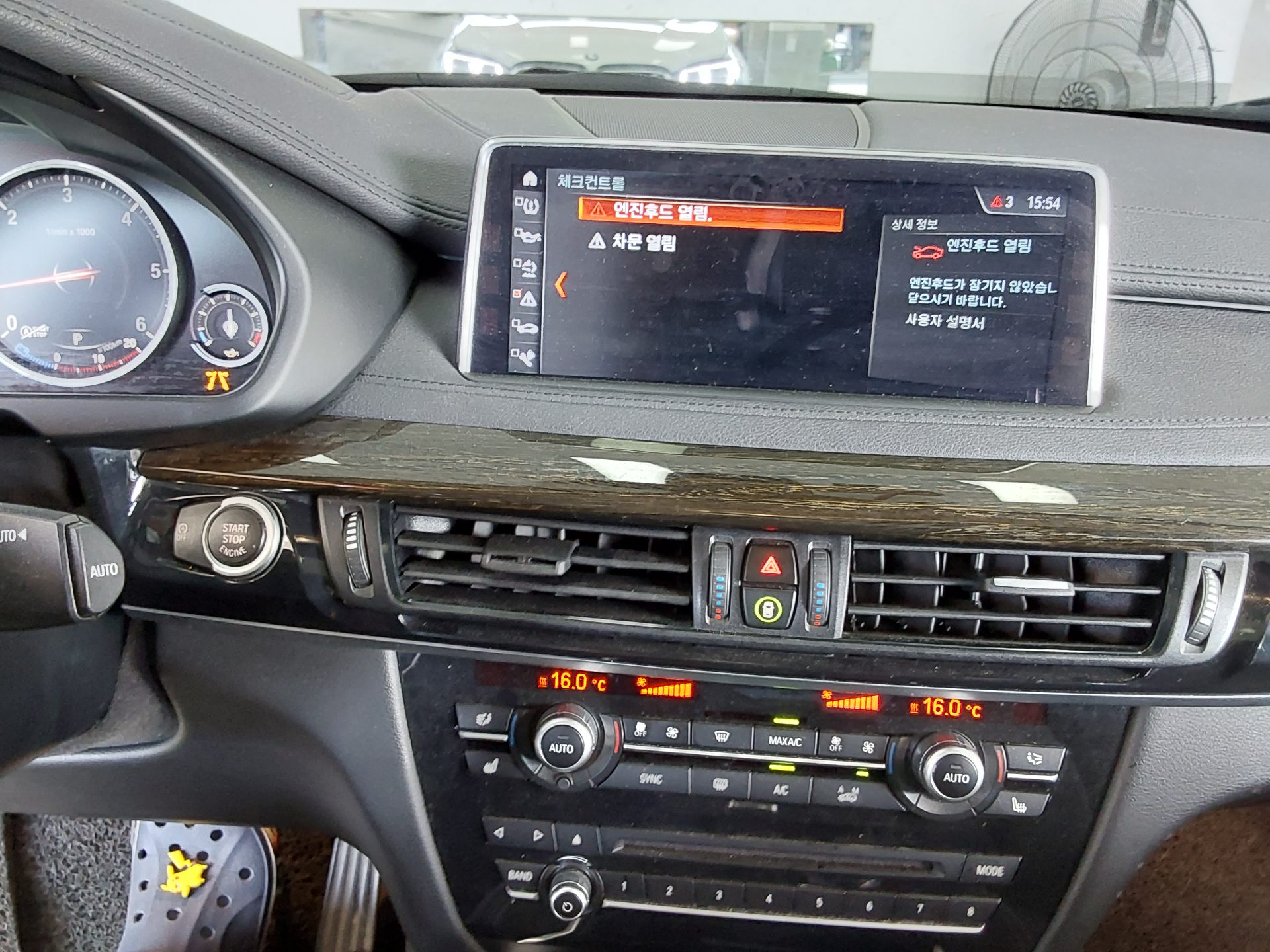 2018 - bmw x6