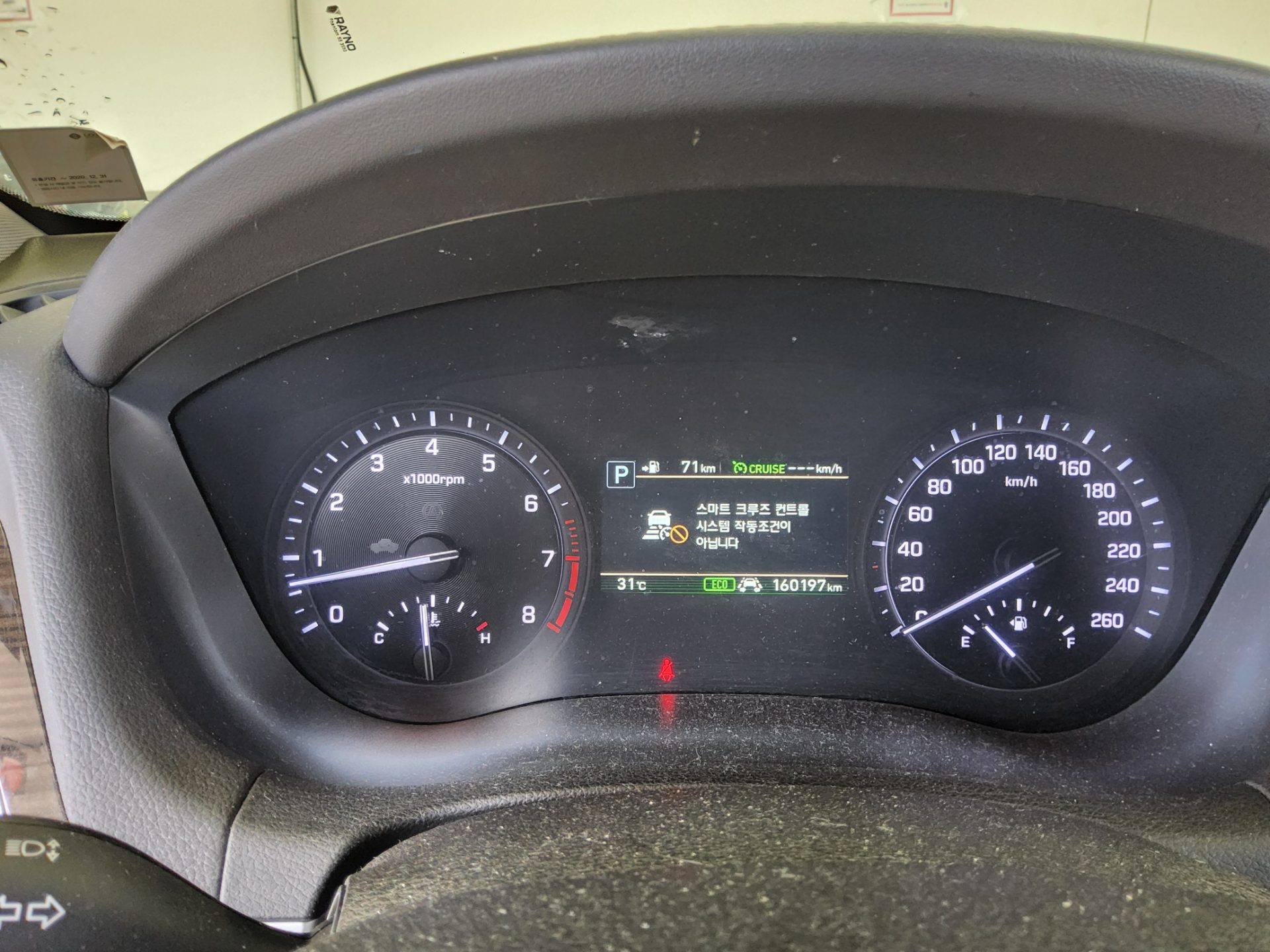 2018 - genesis g80