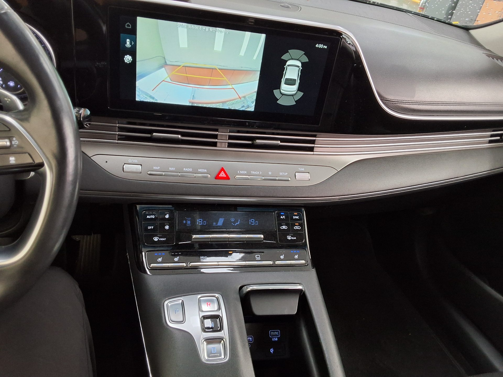 2021 - hyundai grandeur