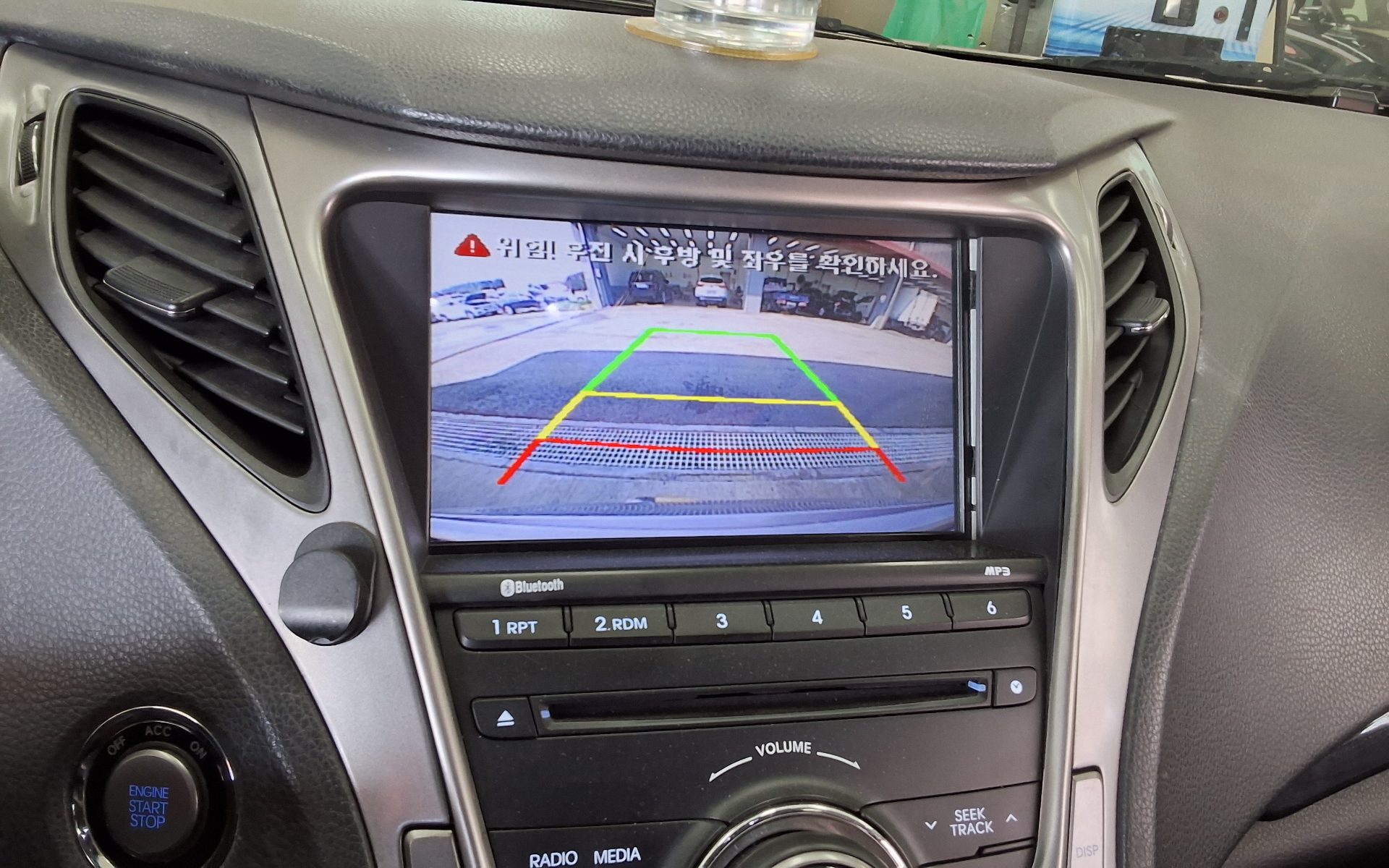 2014 - hyundai grandeur