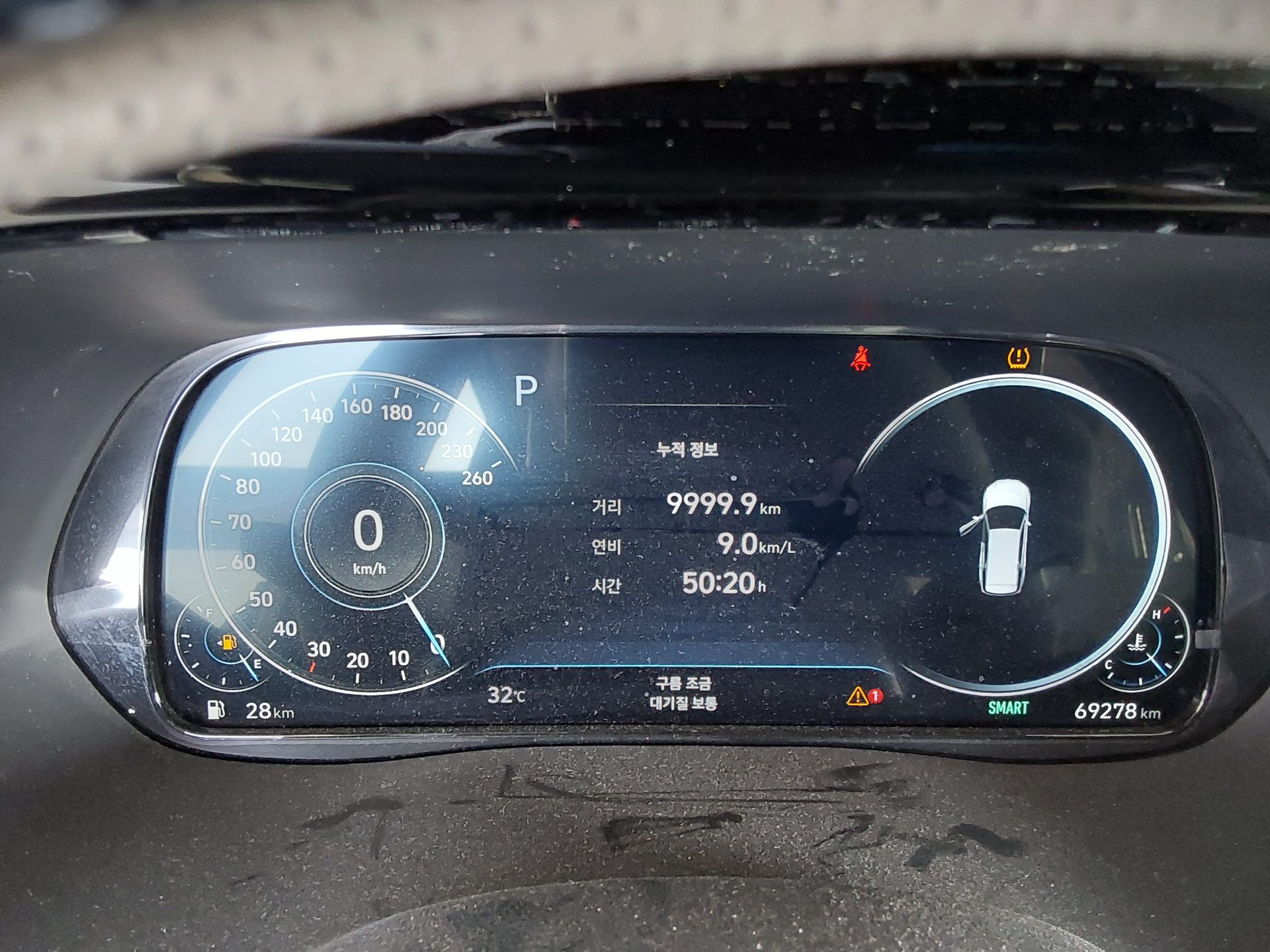 2022 - hyundai palisade