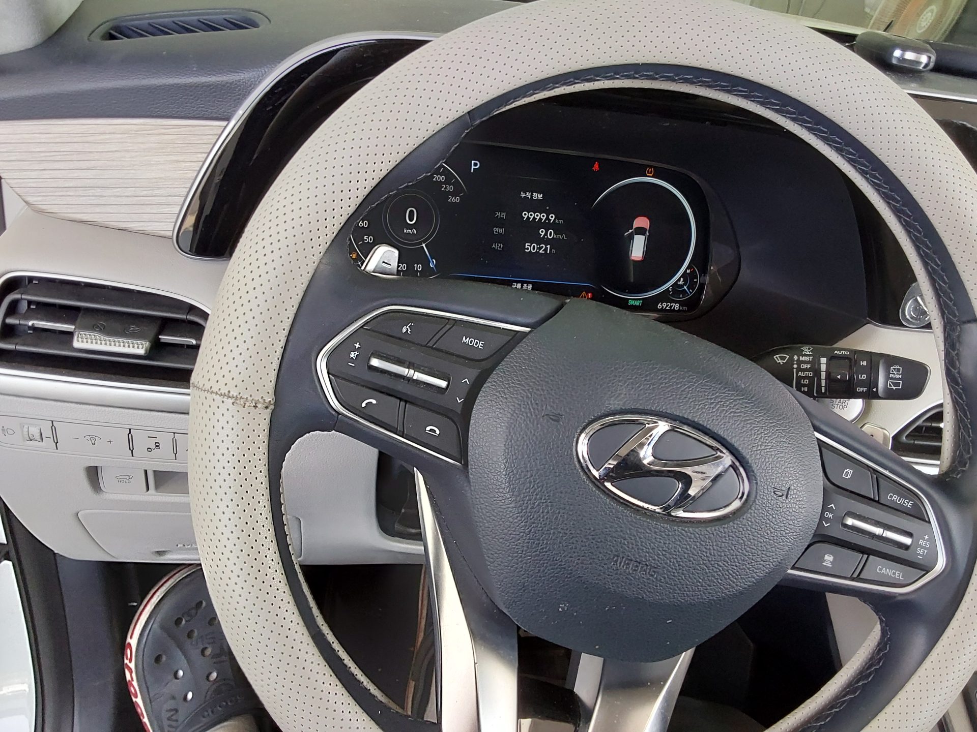 2022 - hyundai palisade