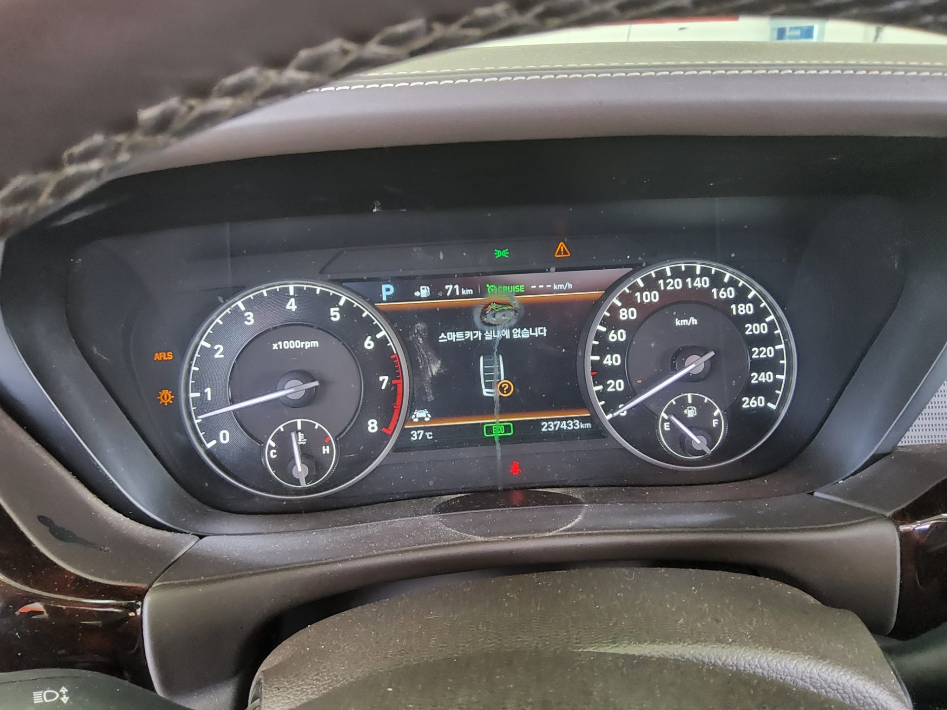 2018 - genesis eq900