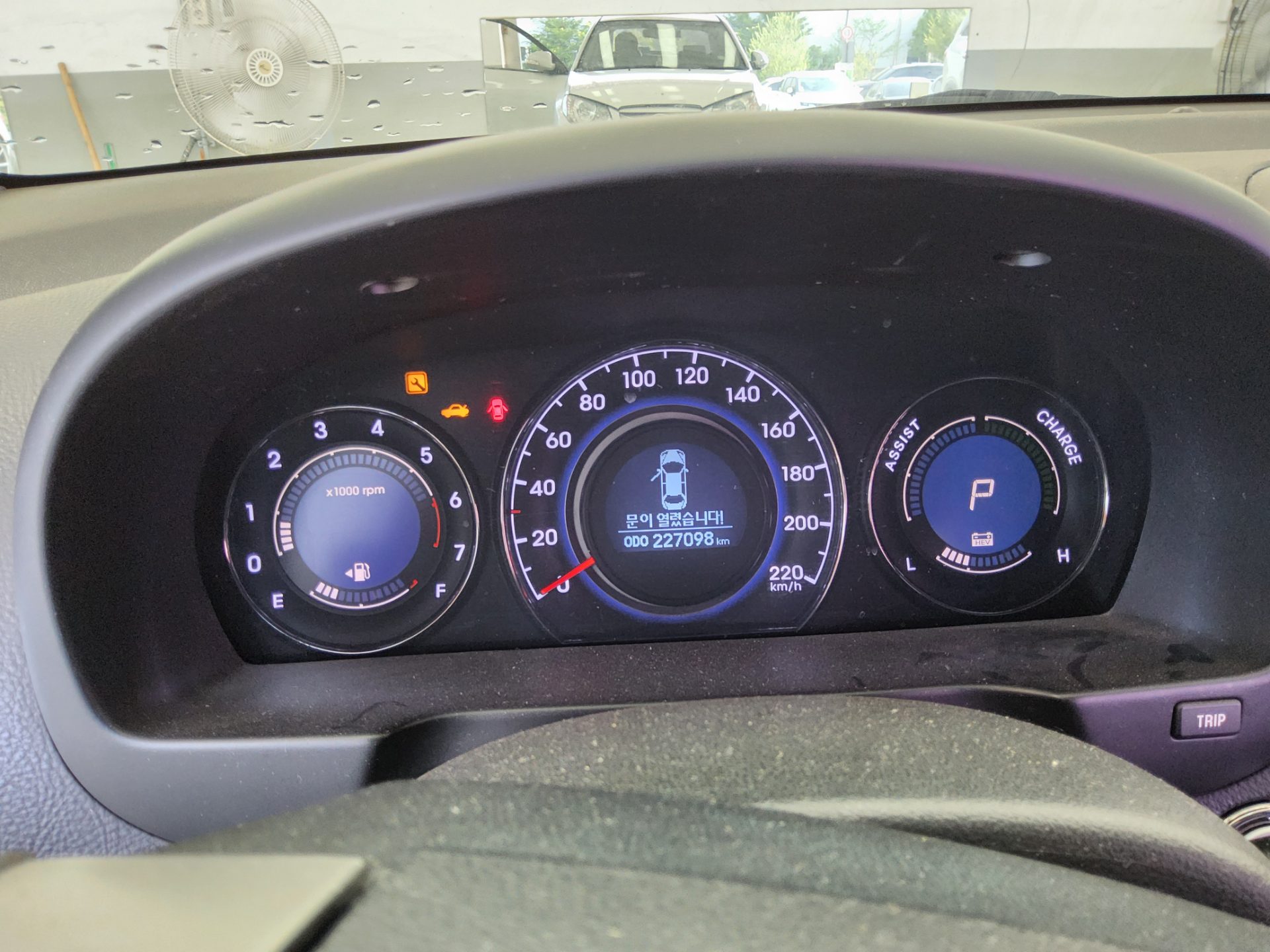 2014 - hyundai avante