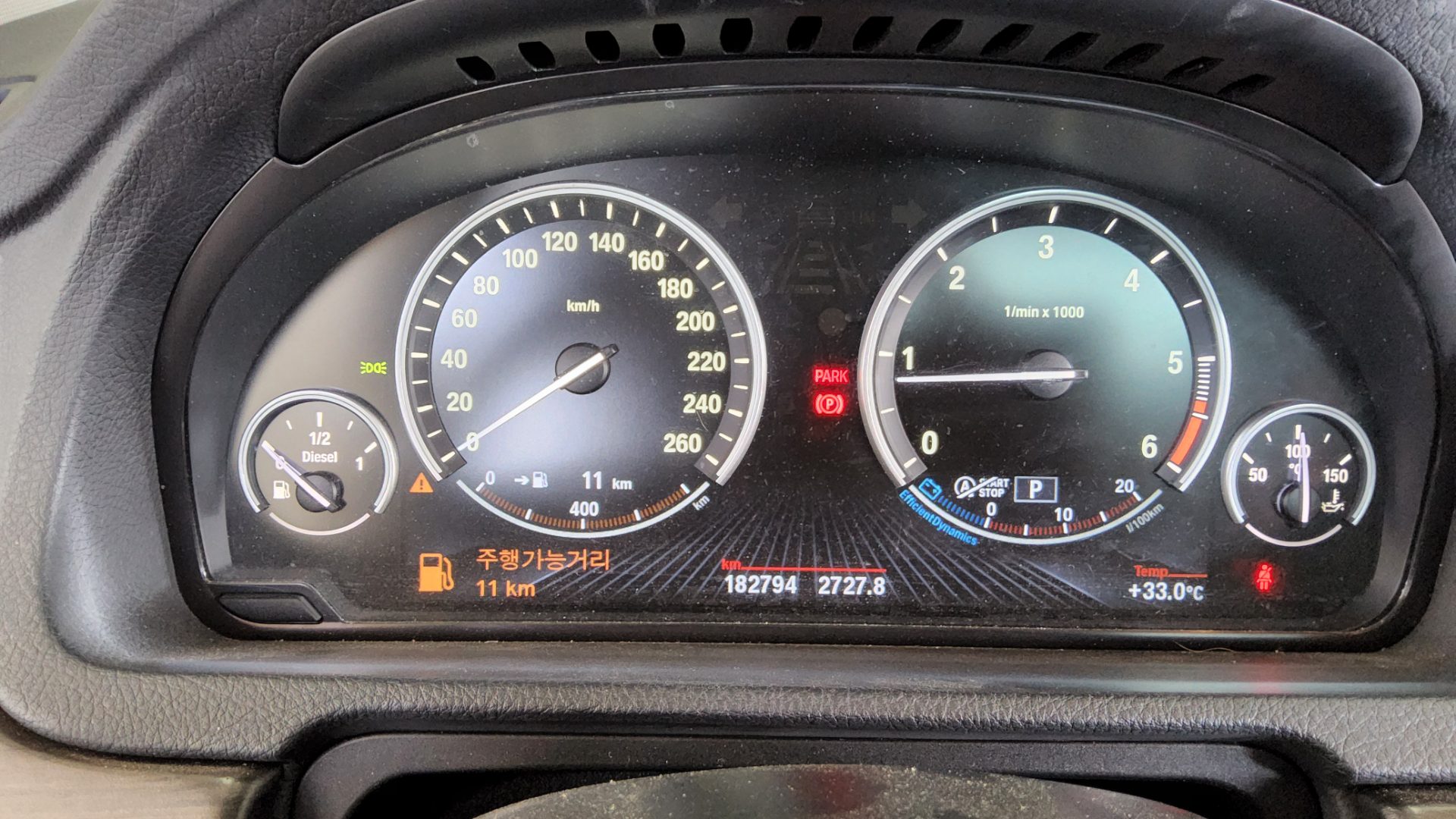 2013 - bmw gran turismo