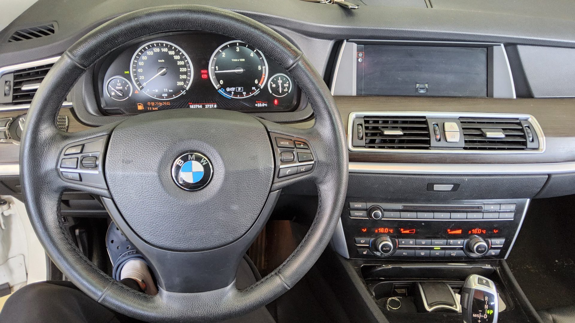2013 - bmw gran turismo
