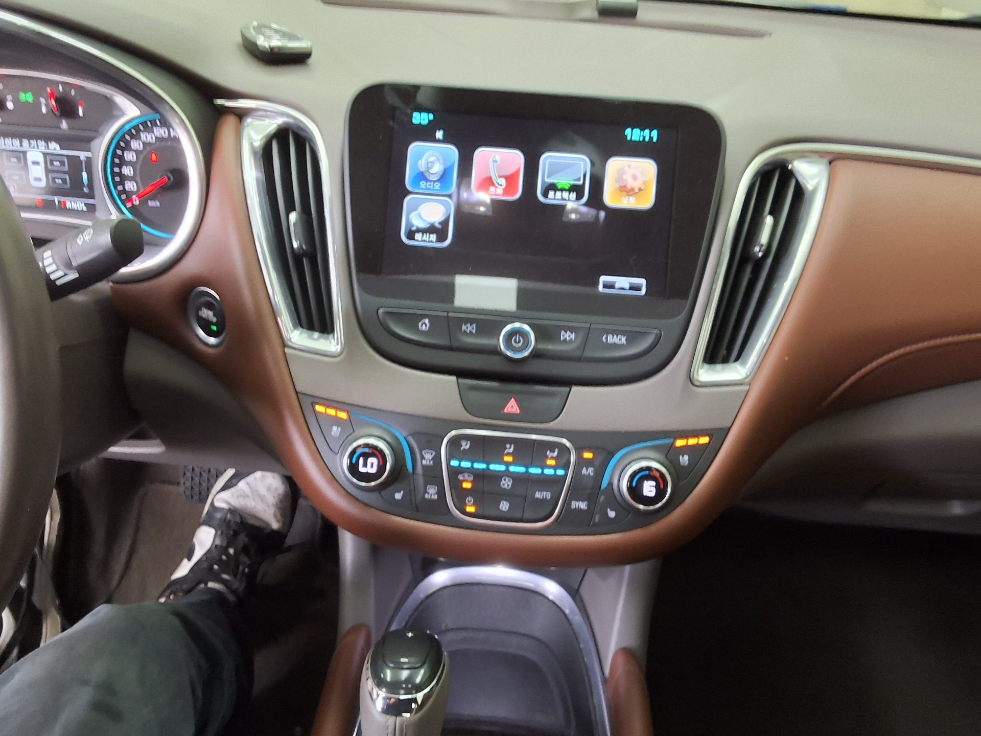 2018 - chevrolet malibu