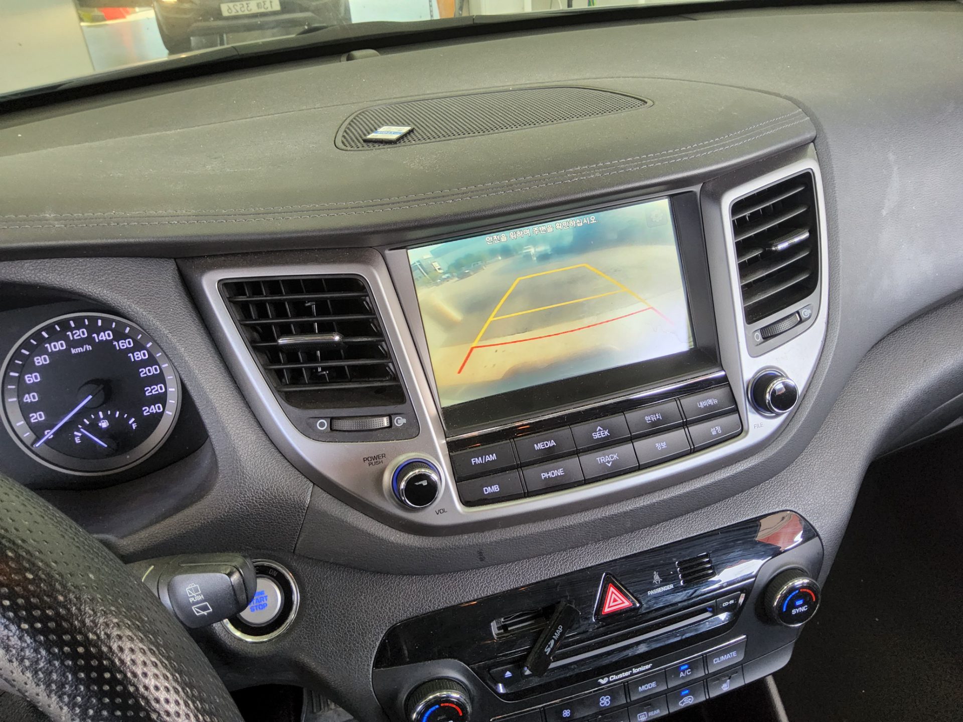 2016 - hyundai tucson