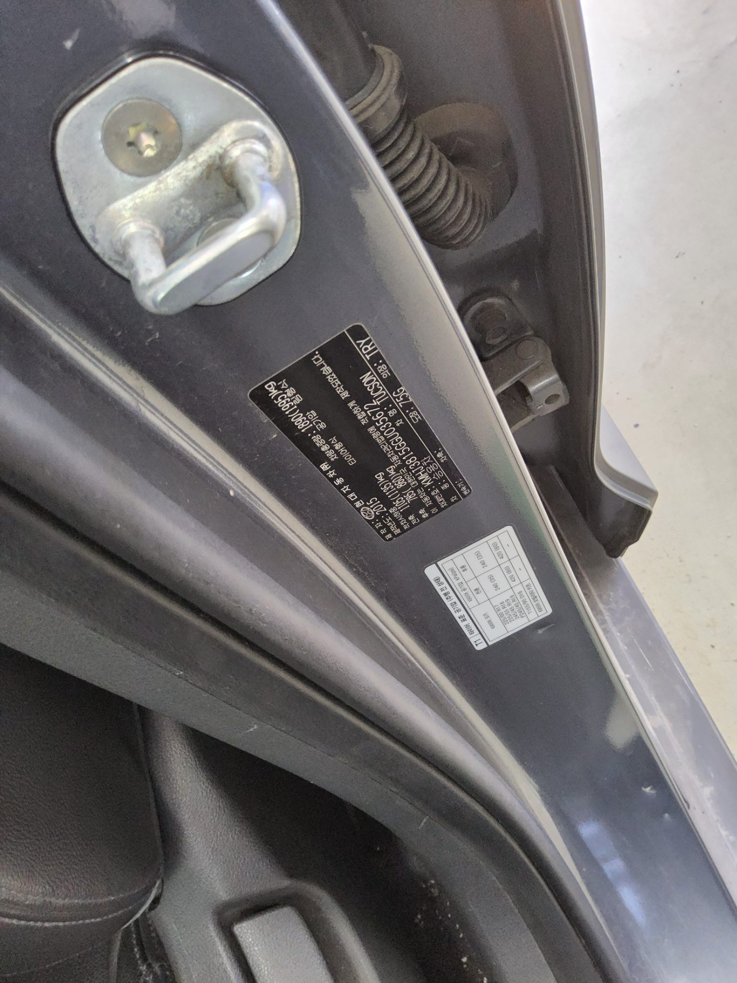 2016 - hyundai tucson