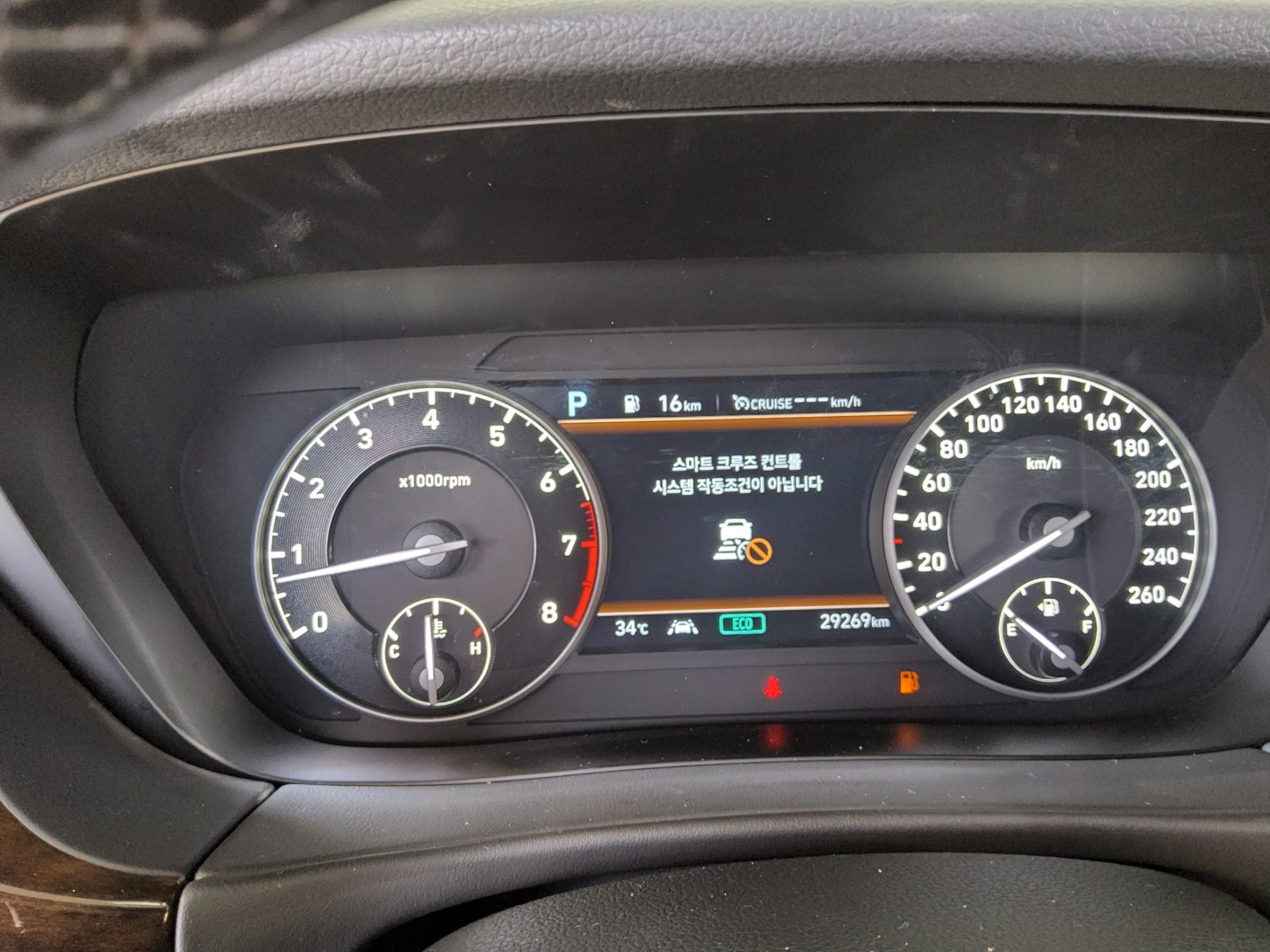 2021 - genesis g90