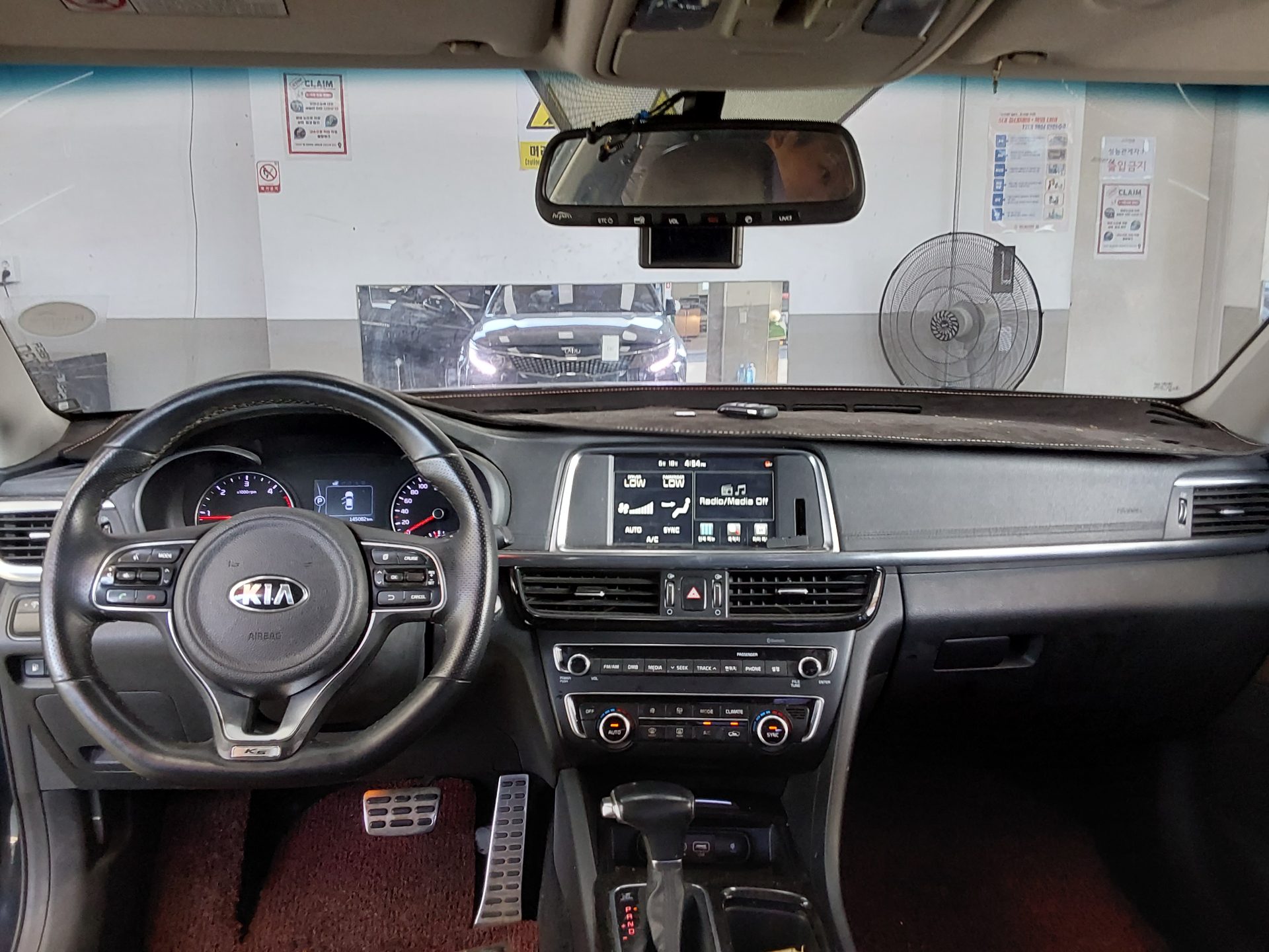 2016 - kia k5