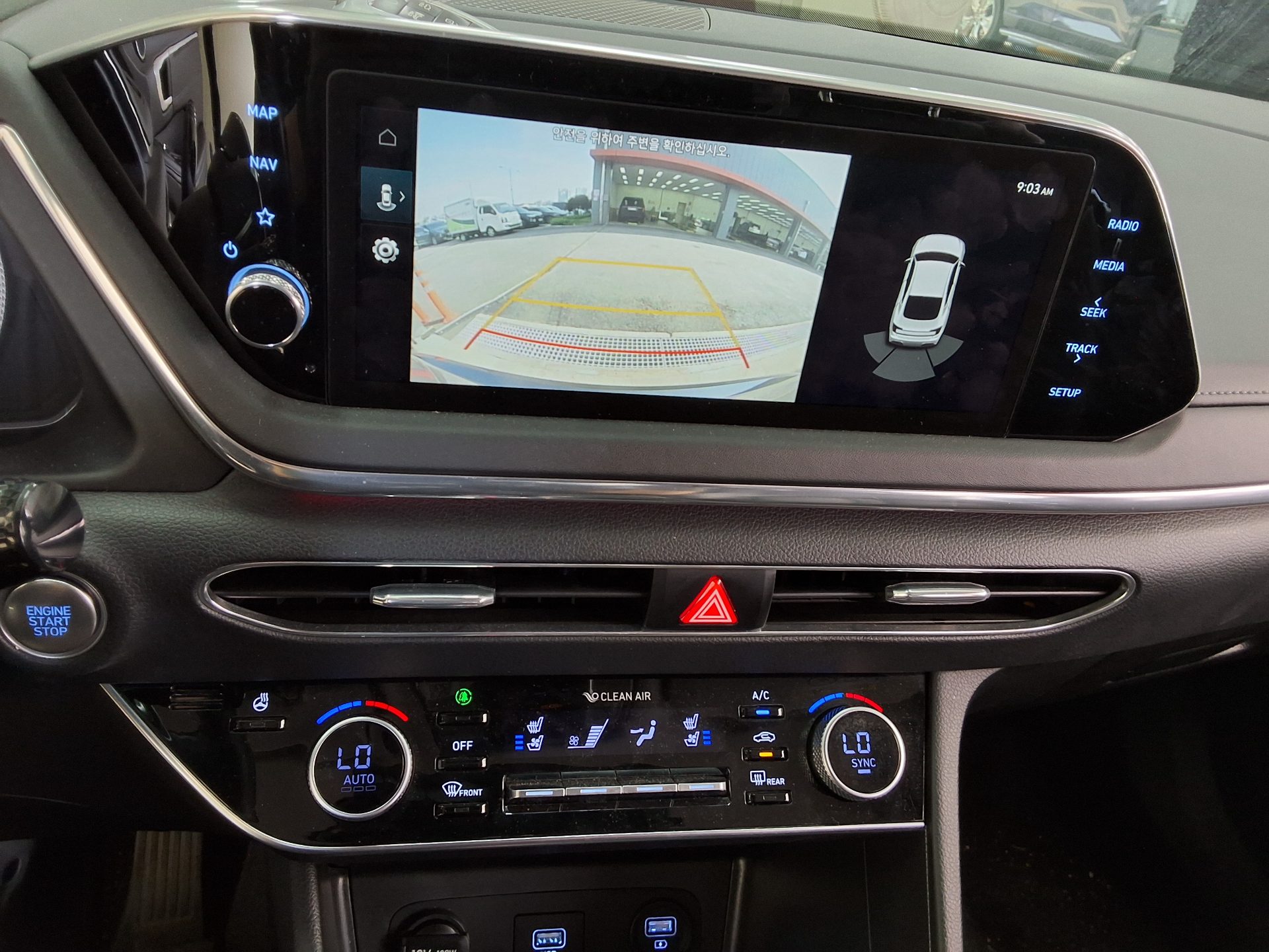 2022 - hyundai sonata
