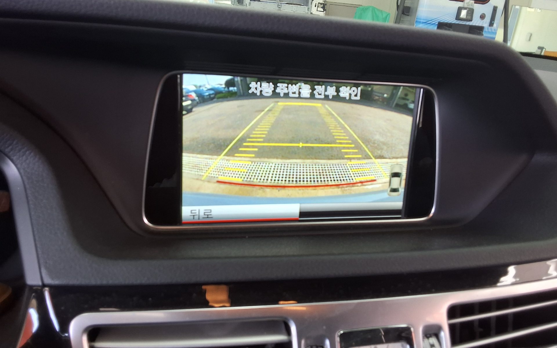 2014 - mercedes-benz e250