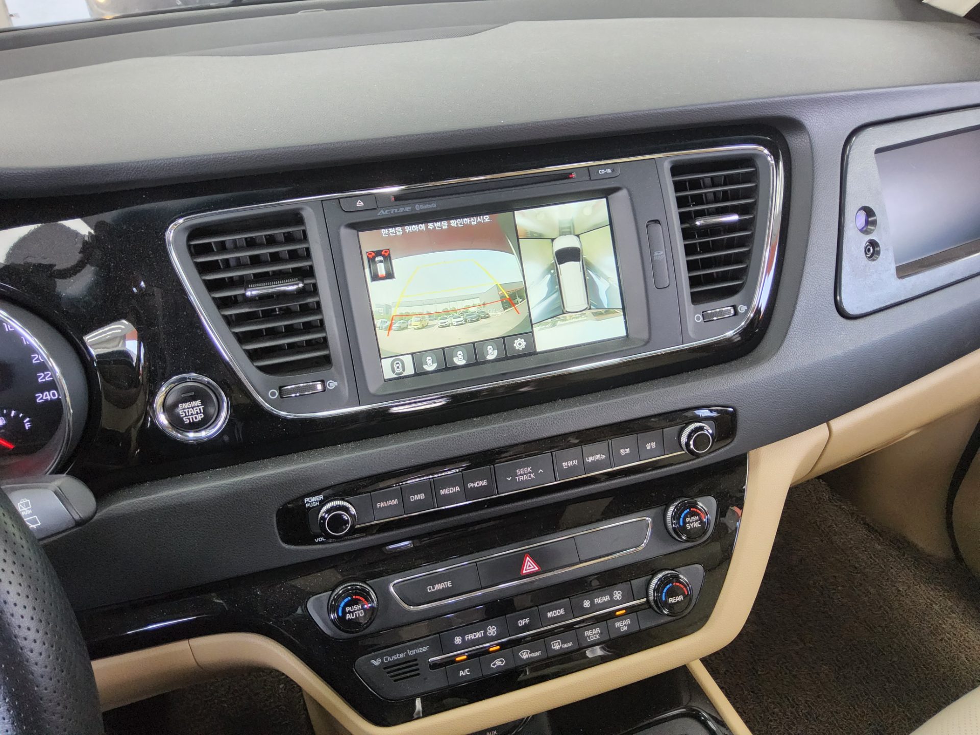 2016 - kia carnival