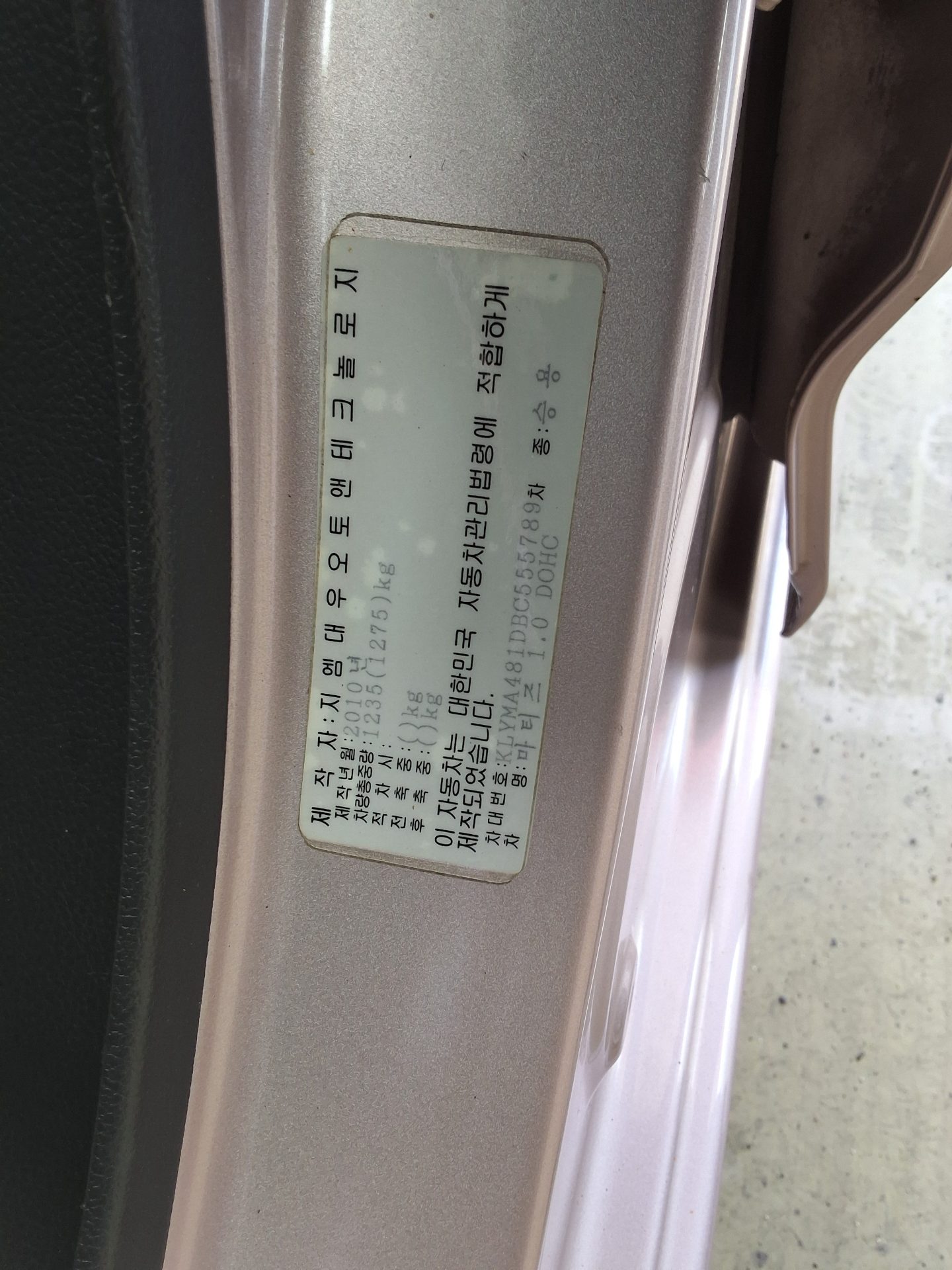2011 - chevrolet matiz