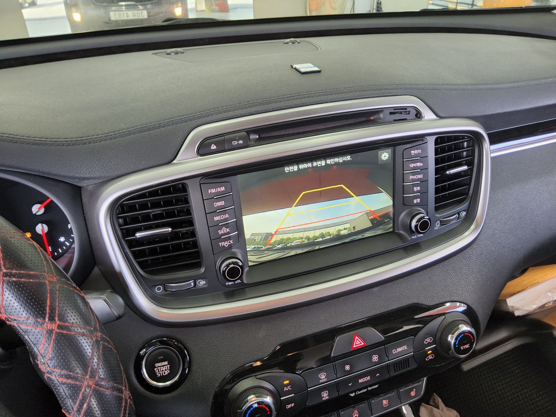 2015 - kia sorento