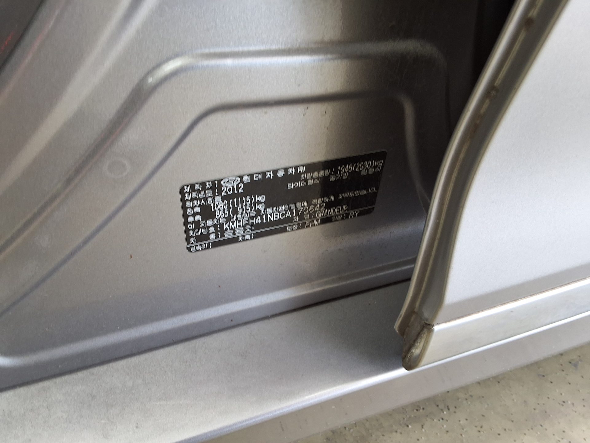2012 - hyundai grandeur