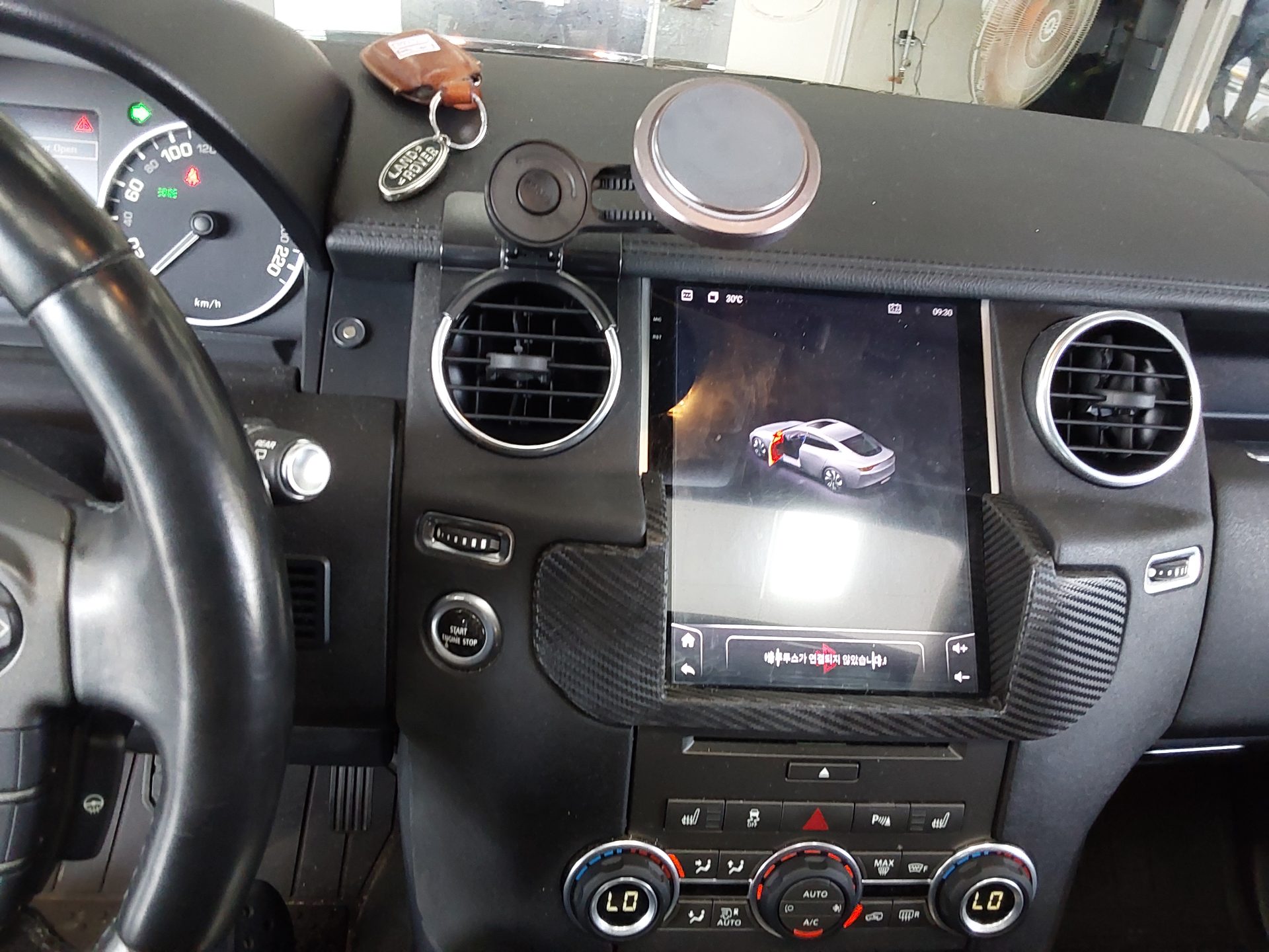 2014 - land rover discovery