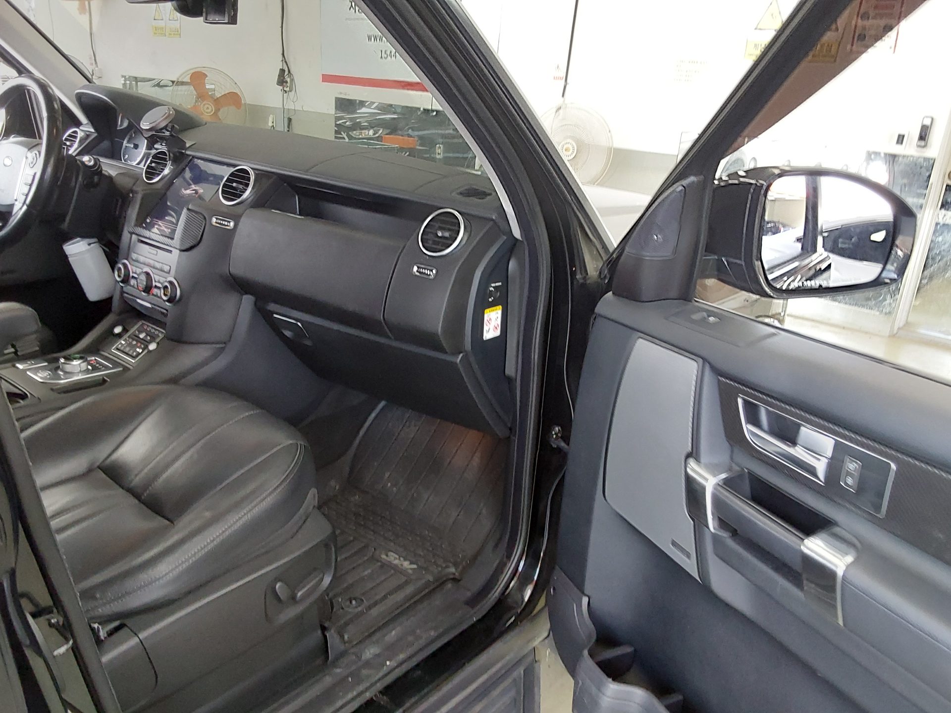 2014 - land rover discovery