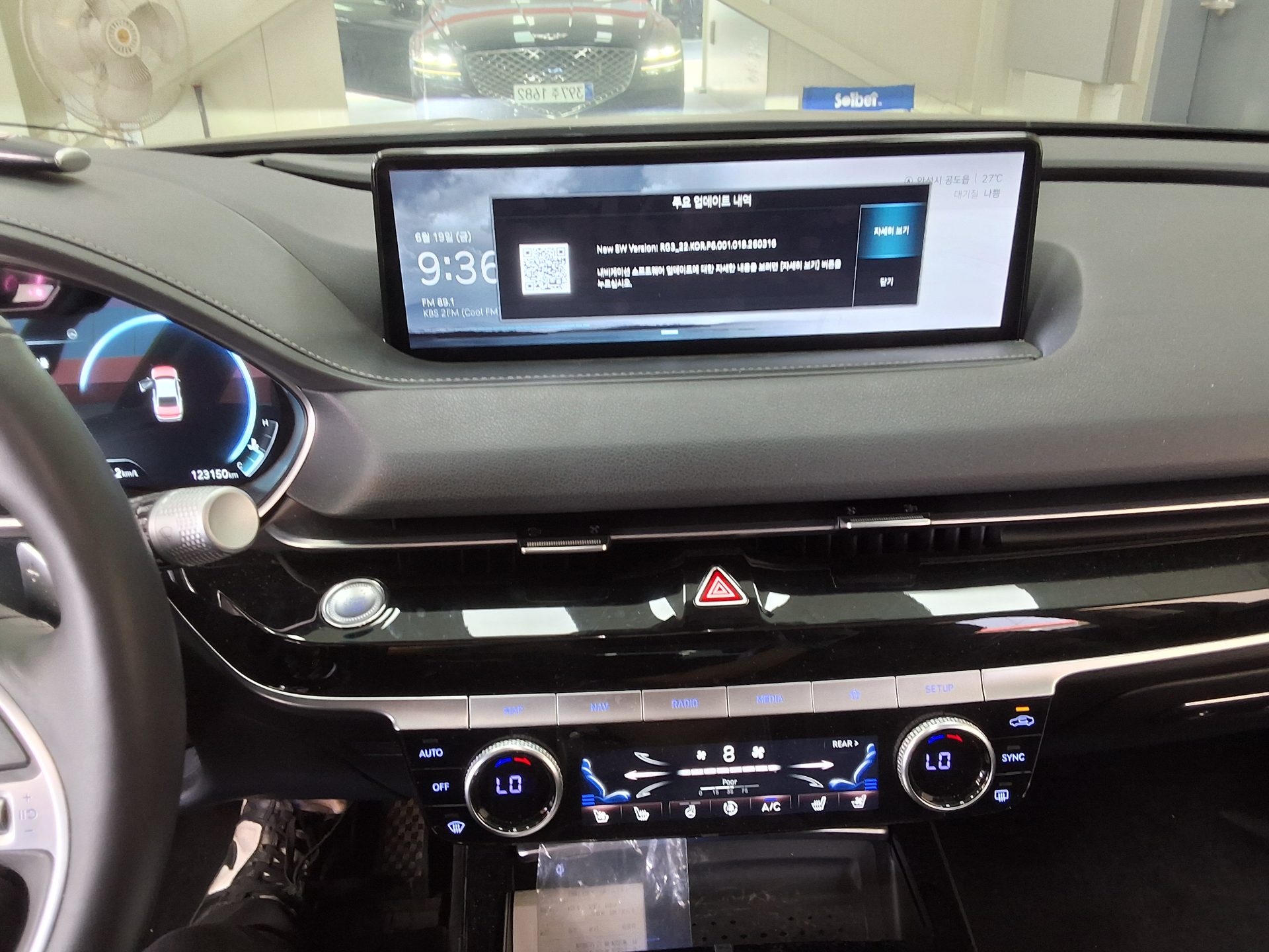 2023 - genesis g80