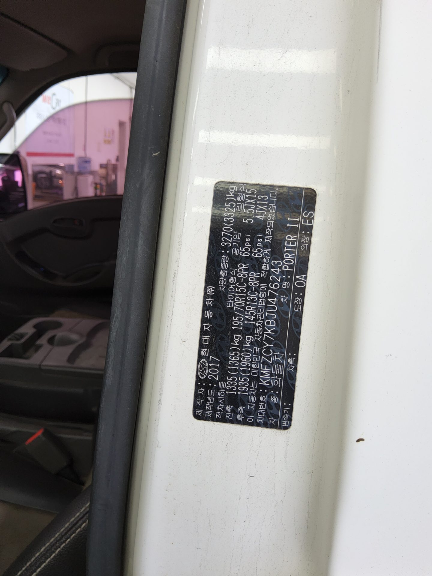 2018 - hyundai porter