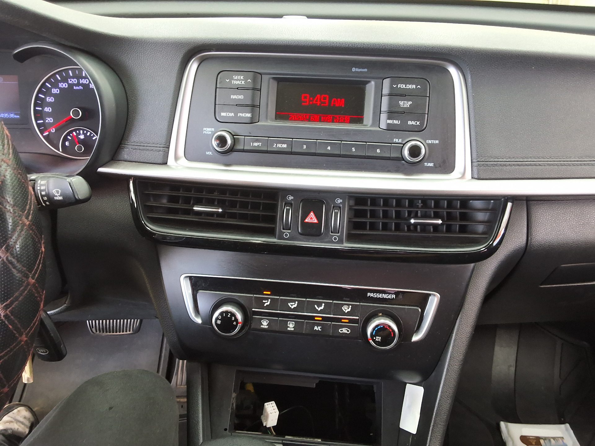 2019 - kia k5
